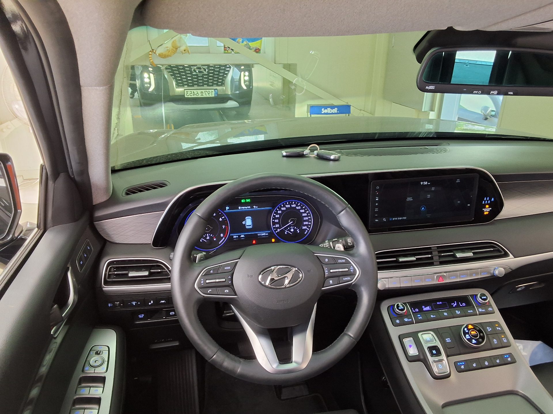 2022 - hyundai palisade