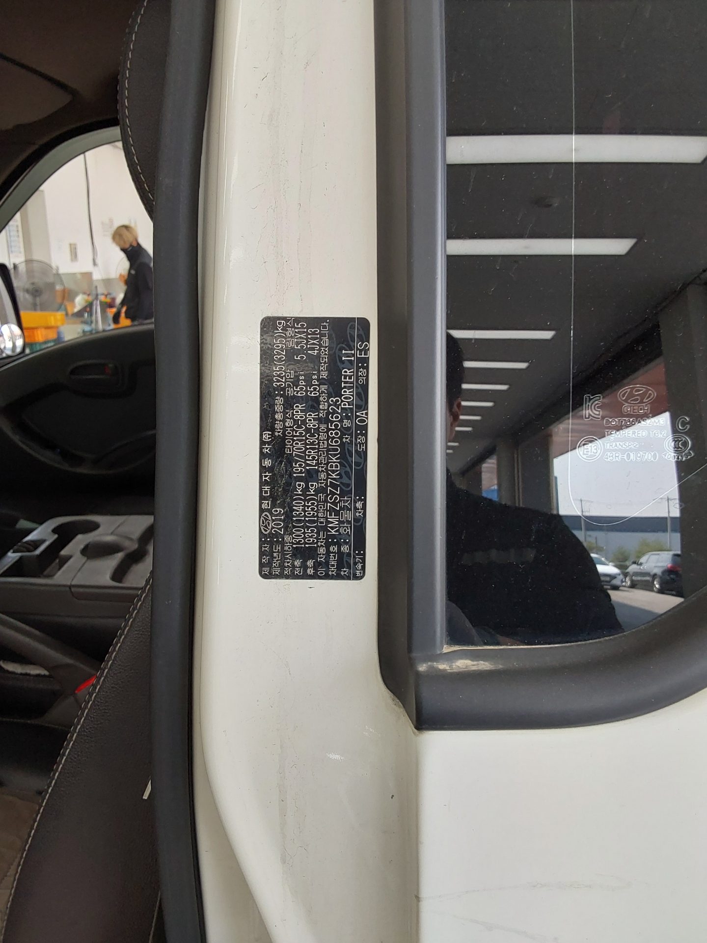 2019 - hyundai porter