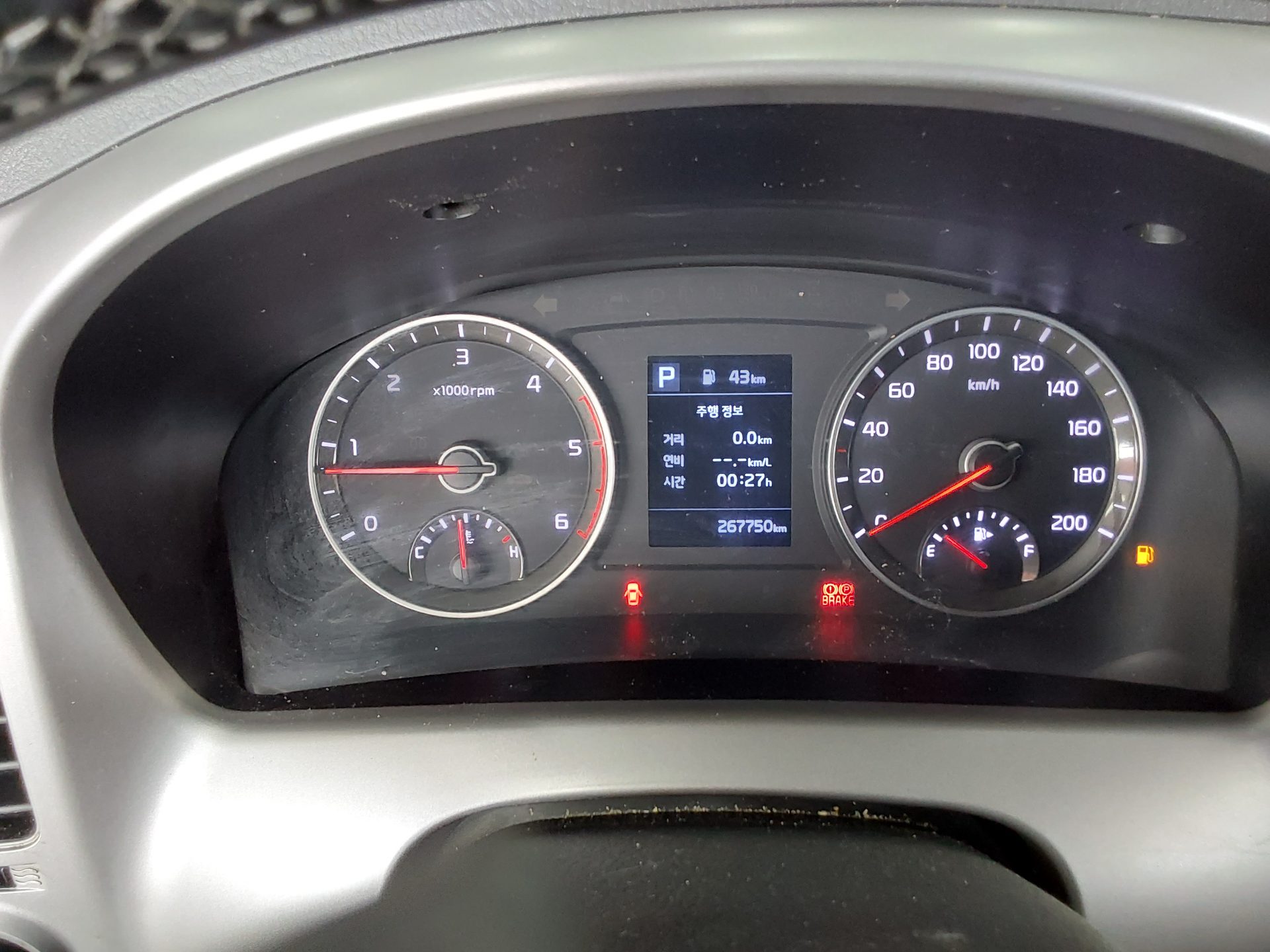 2020 - kia bongo