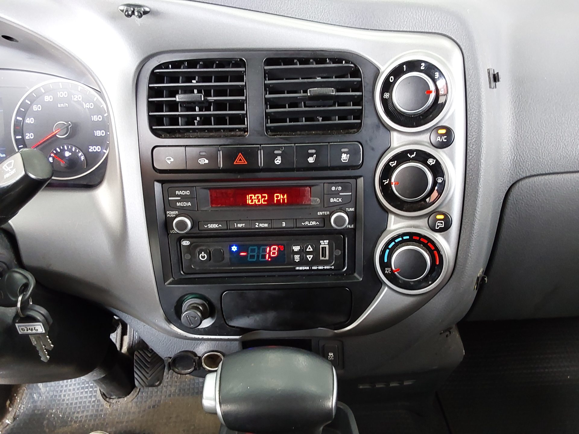 2020 - kia bongo