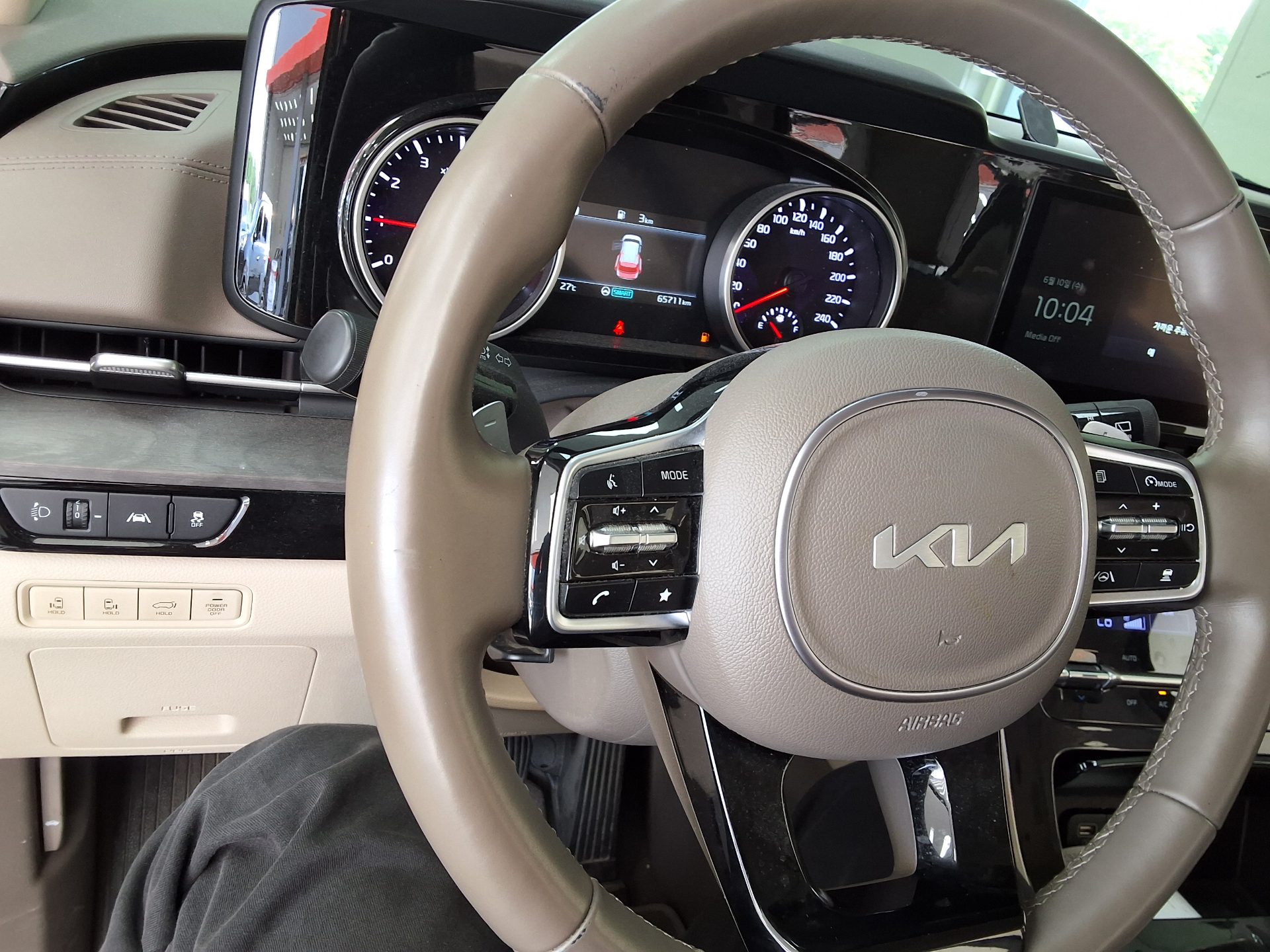 2023 - kia carnival
