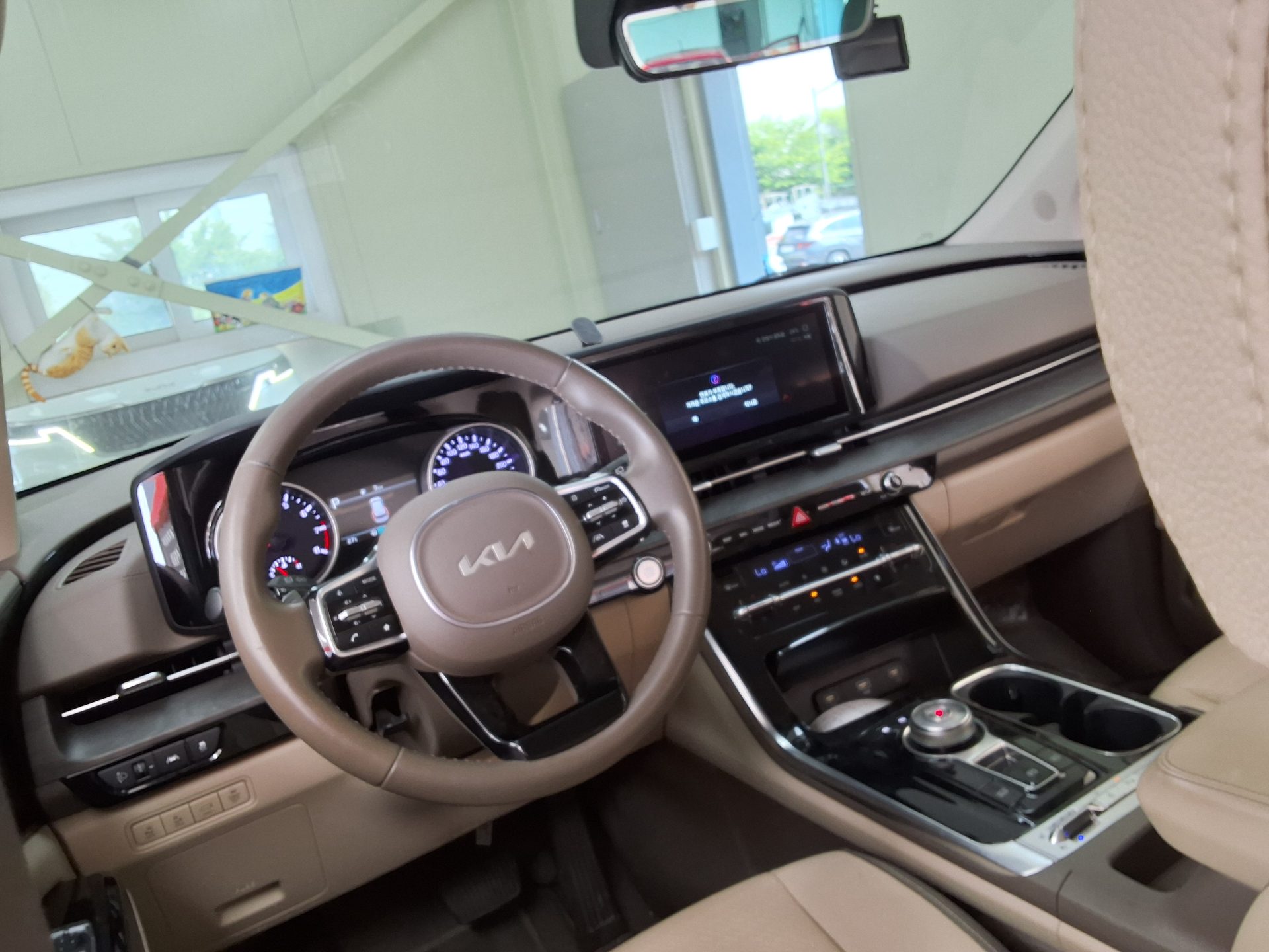 2023 - kia carnival