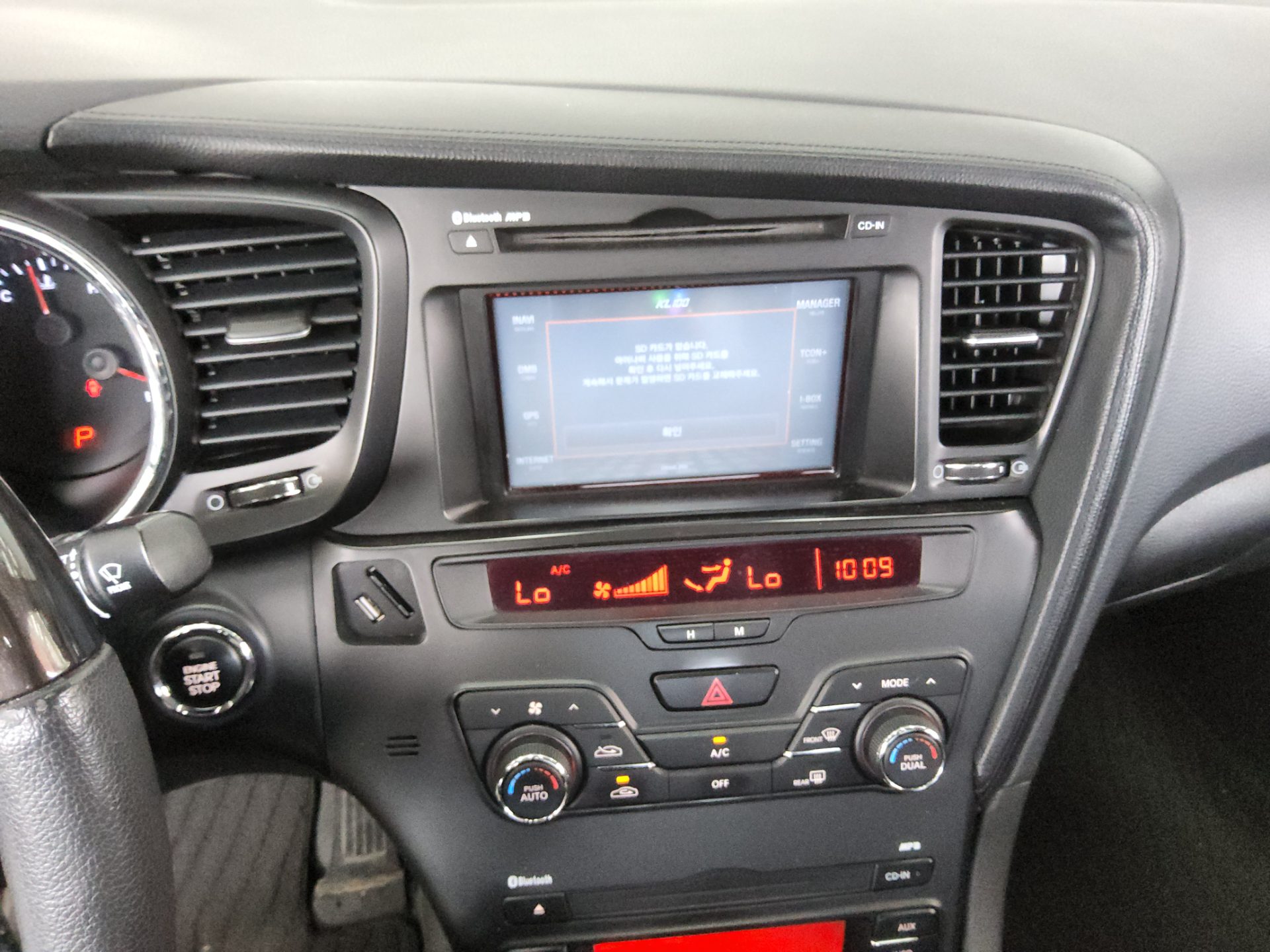 2011 - kia k5