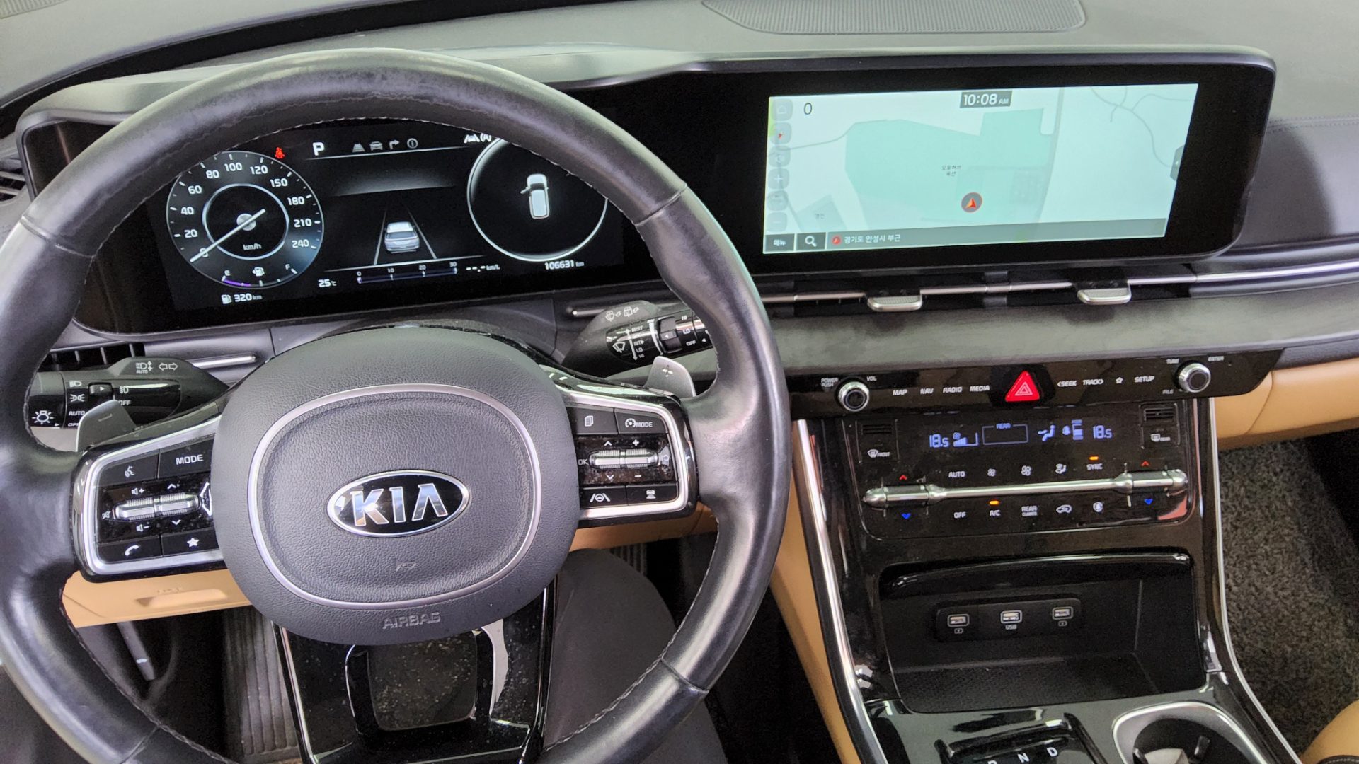 2021 - kia carnival
