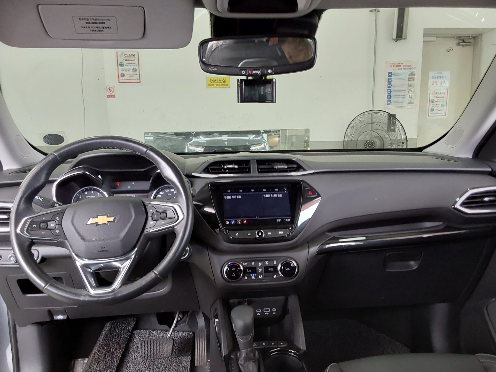 2021 - chevrolet trailblazer