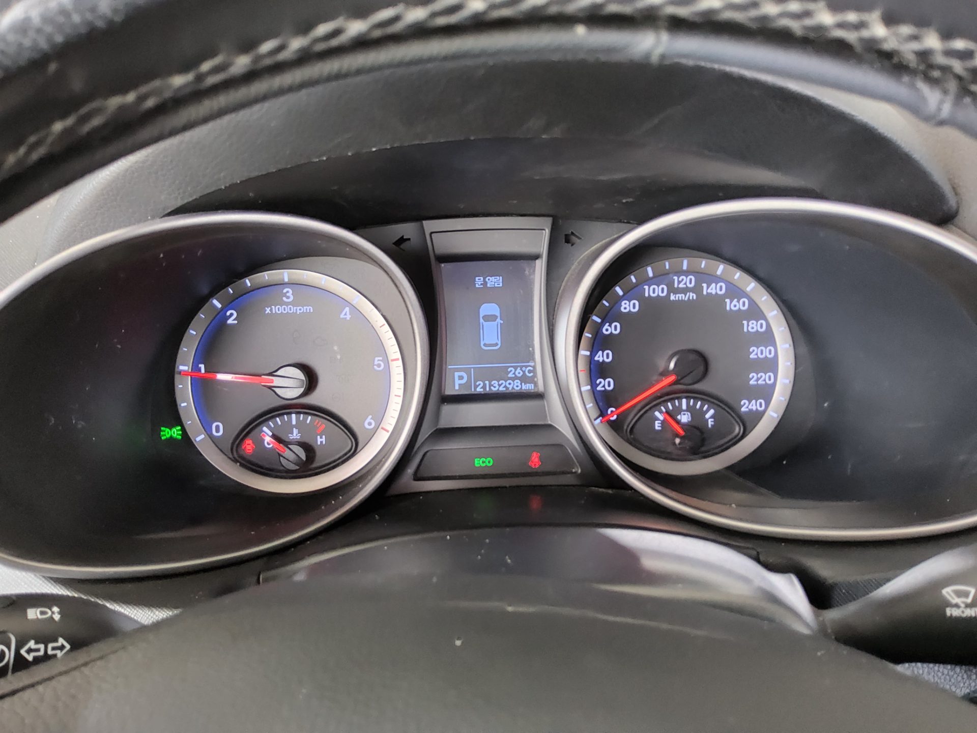 2013 - hyundai santa fe