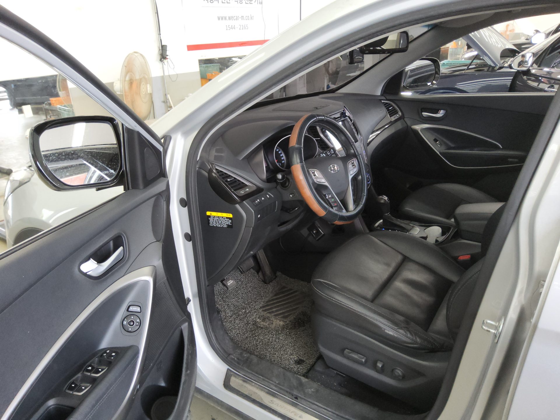 2013 - hyundai santa fe