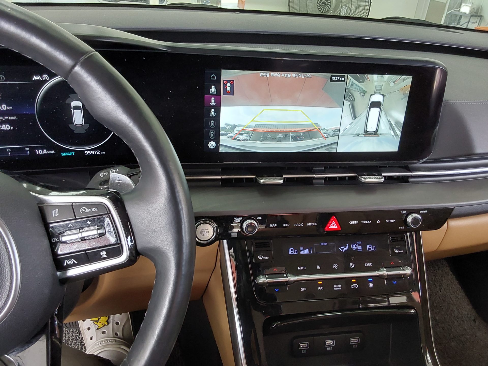 2021 - kia carnival