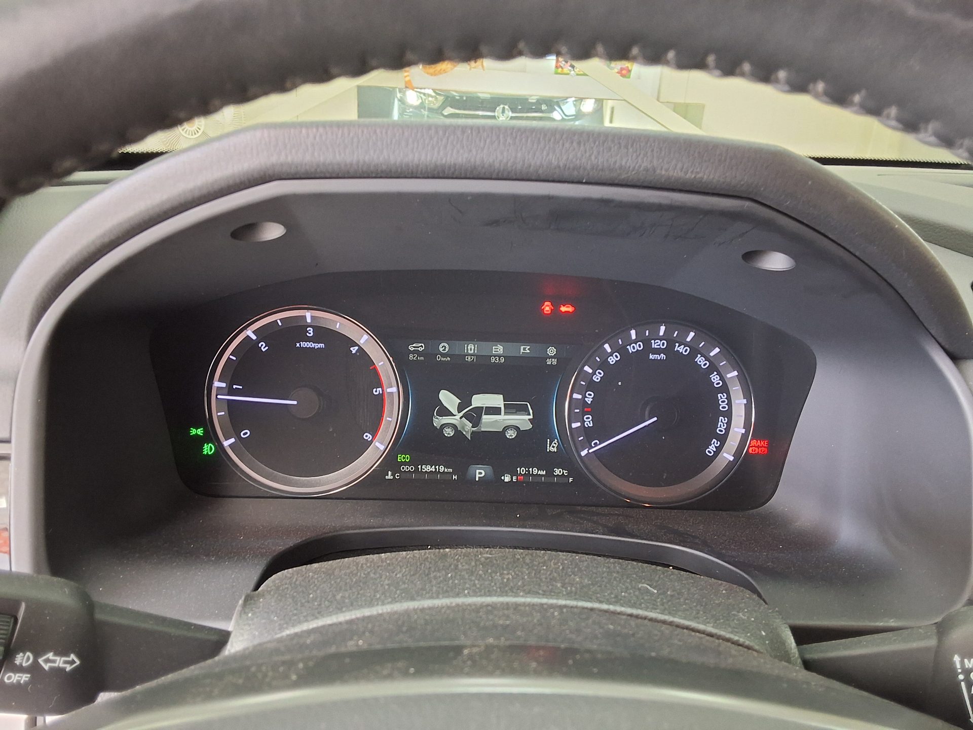 2020 - ssangyong rexton