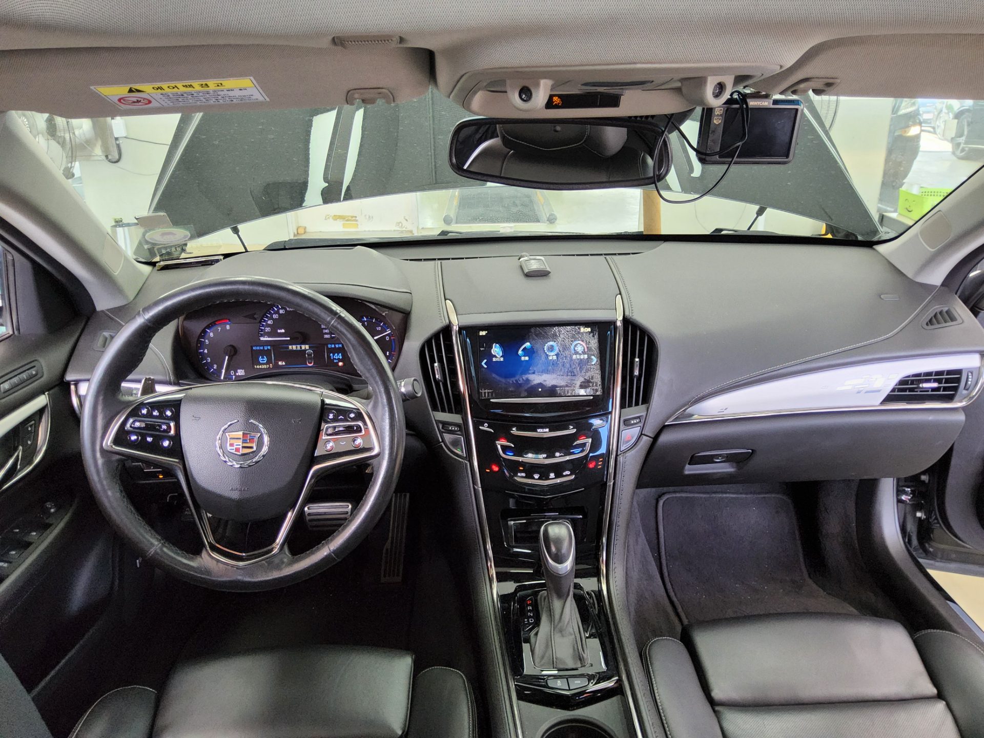 2013 - cadillac ats