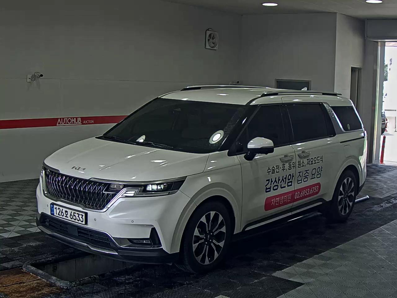 KIA CARNIVAL (KA4)