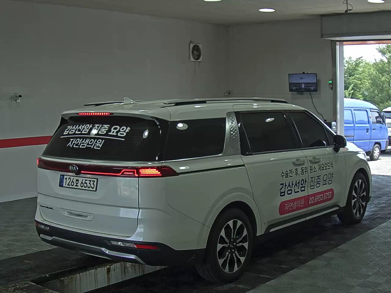 2021 - kia carnival