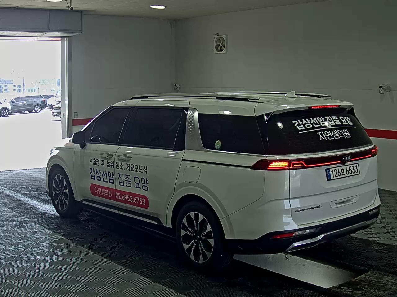2021 - kia carnival