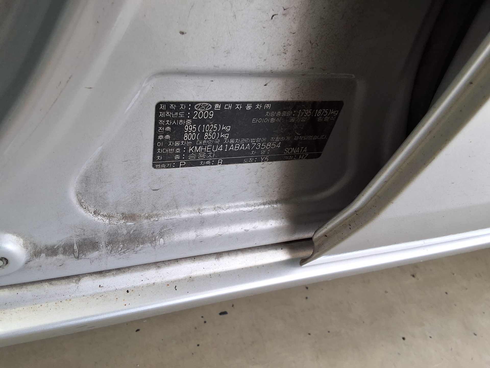 2010 - hyundai sonata