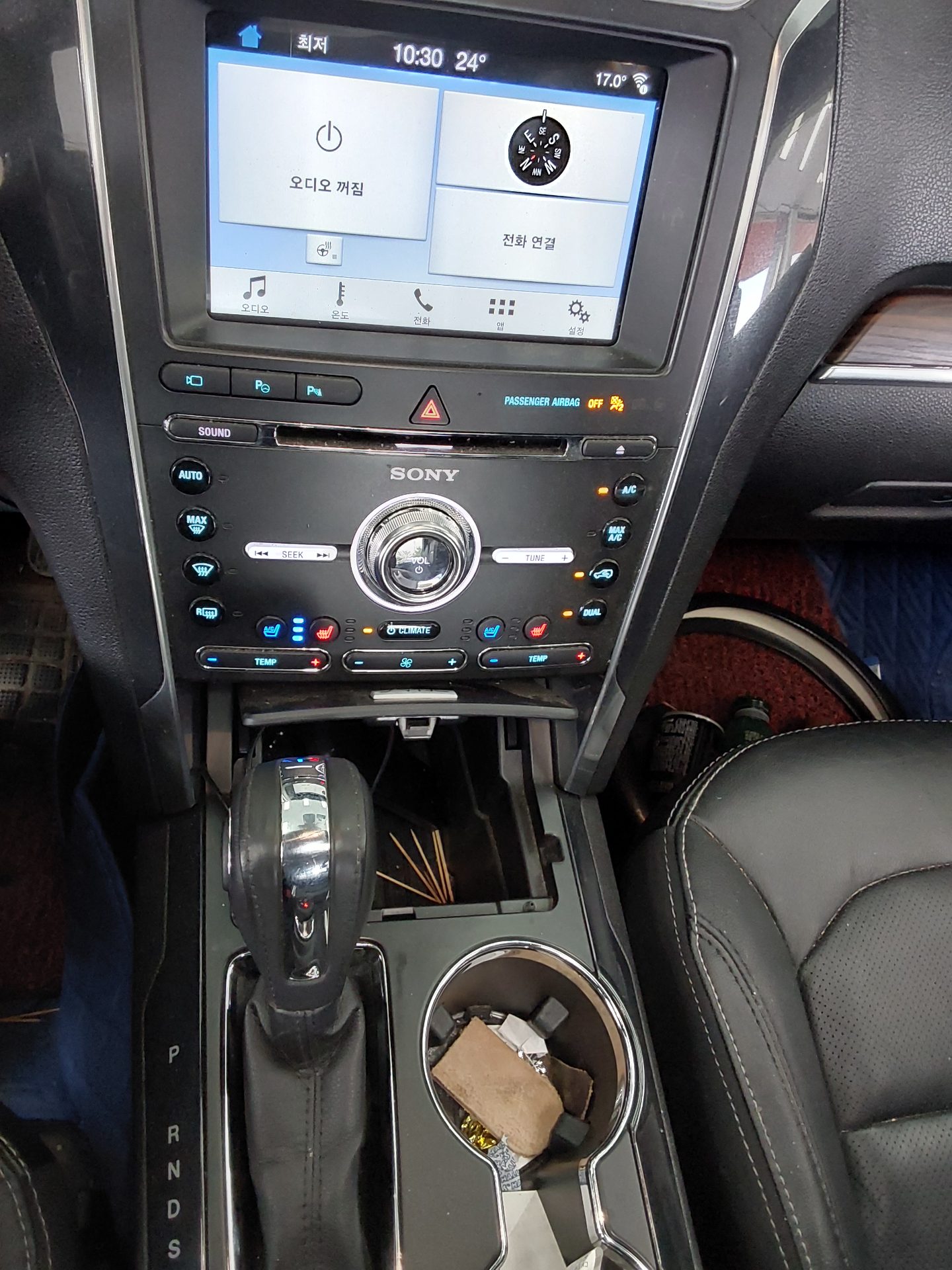 2018 - ford explorer
