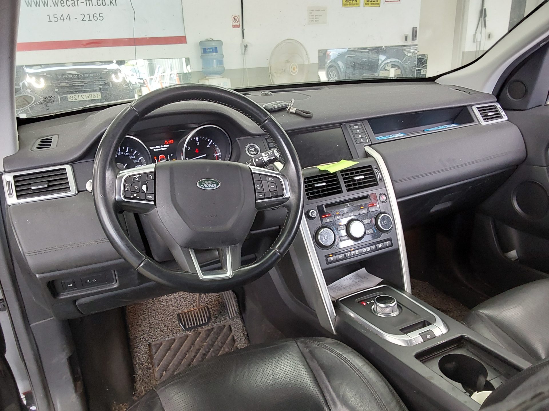 2015 - land rover discovery