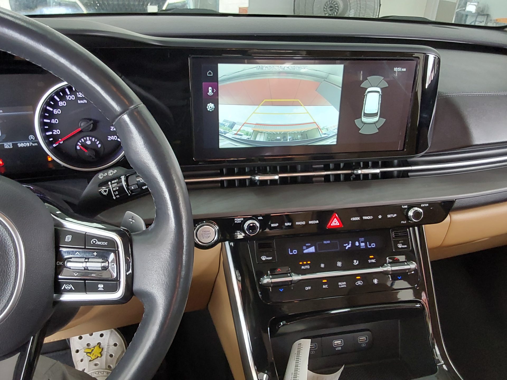 2021 - kia carnival