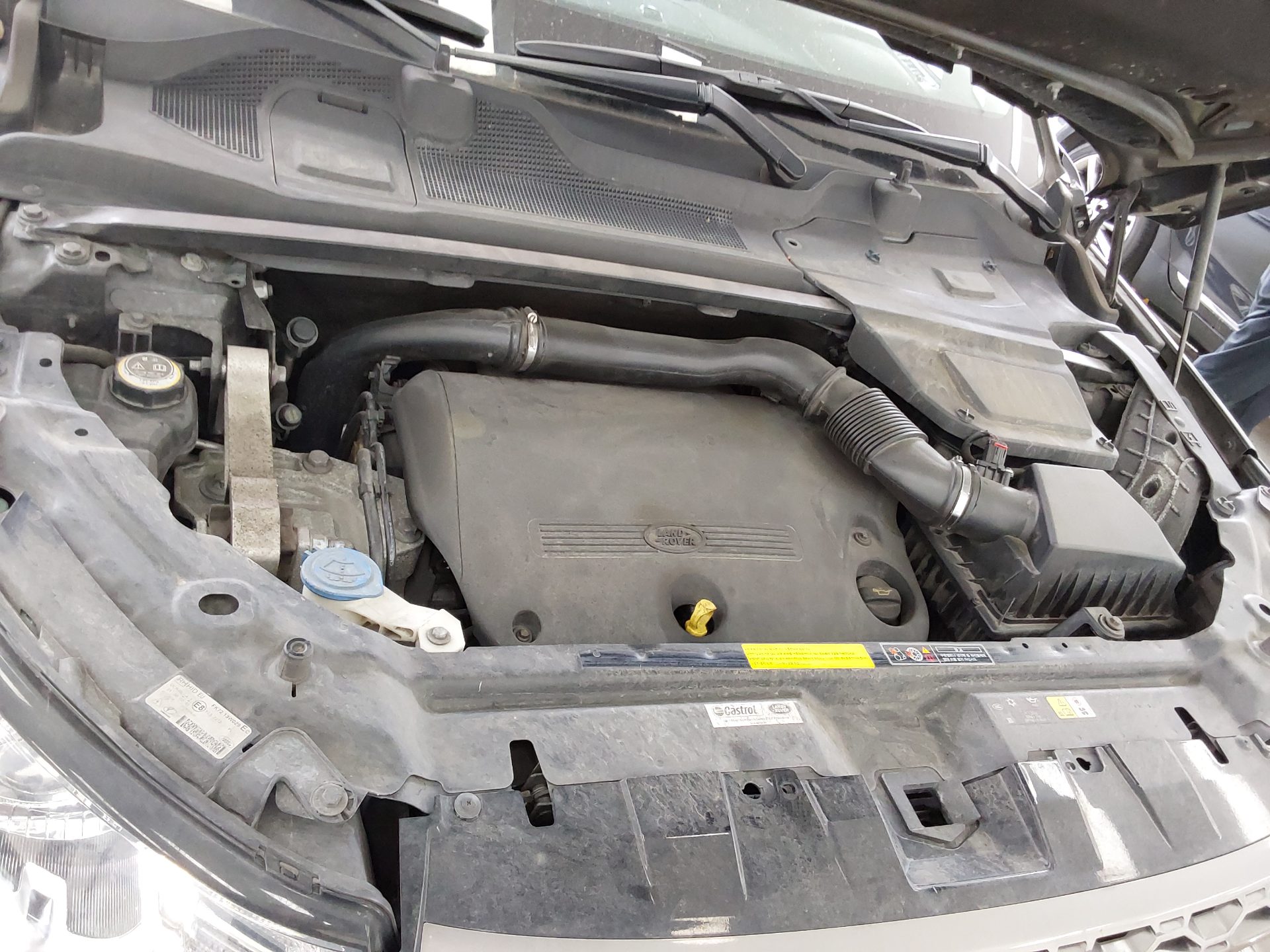 2015 - land rover discovery
