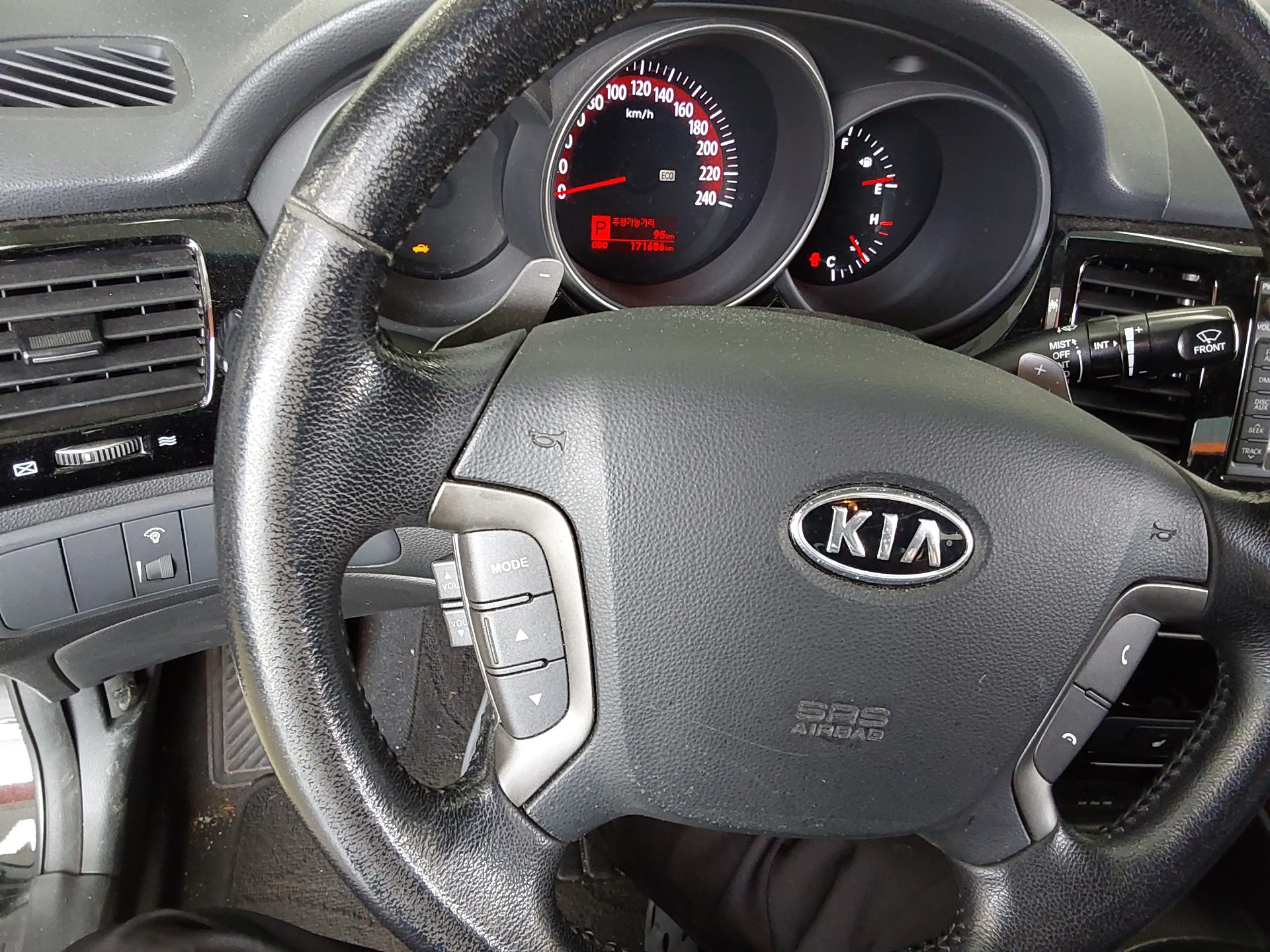 2009 - kia lotze