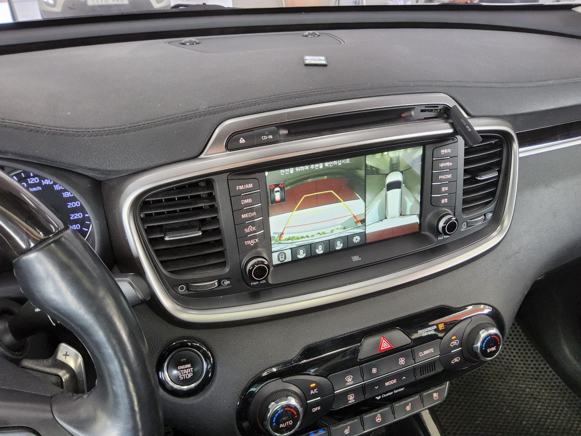 2017 - kia sorento
