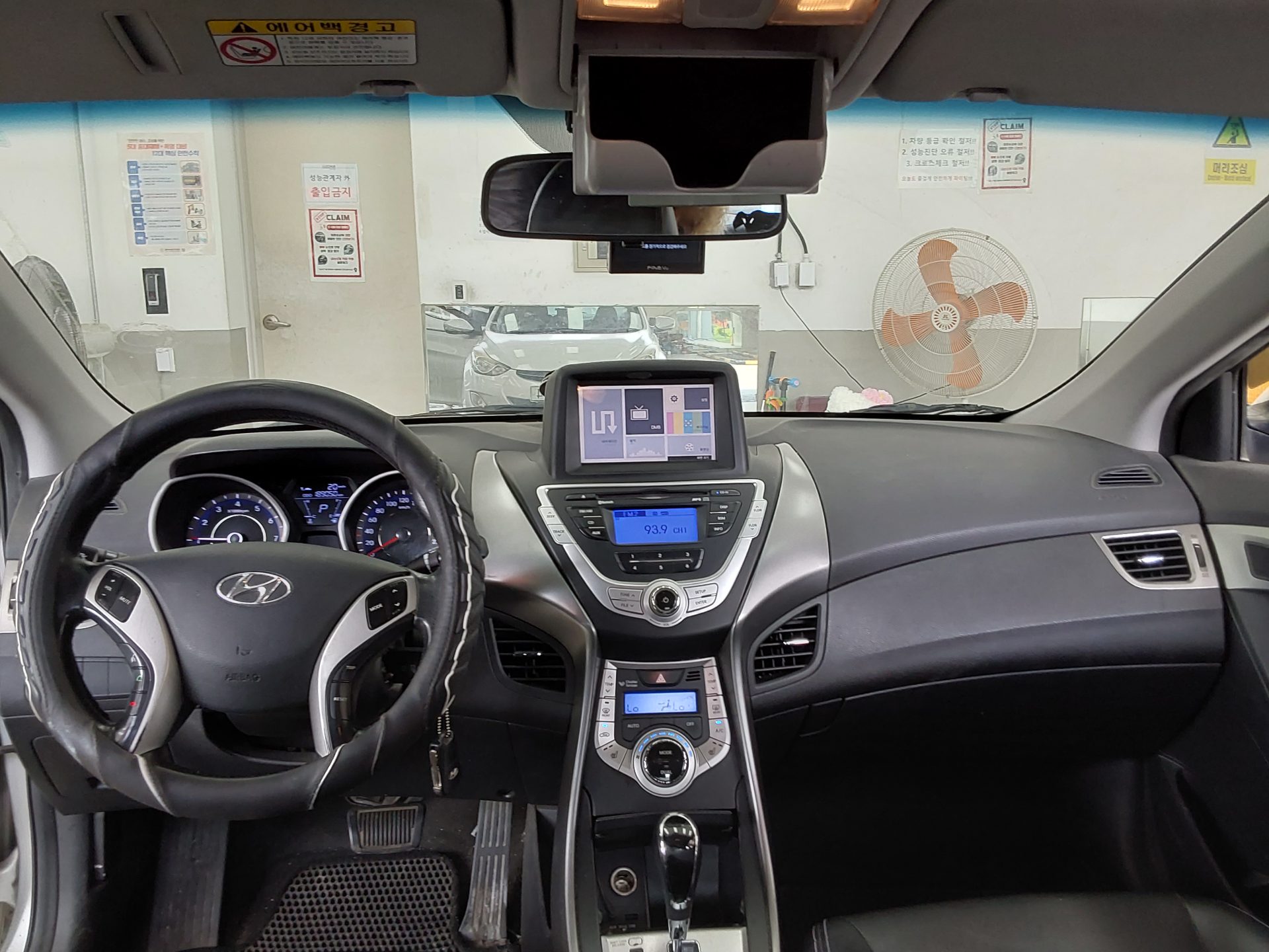 2011 - hyundai avante