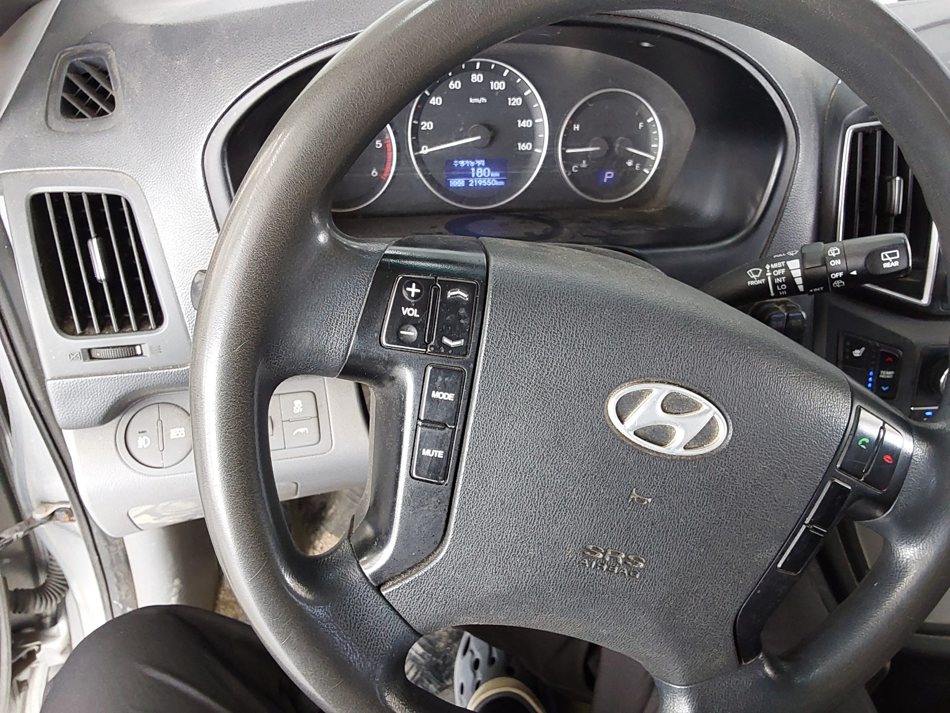 2017 - hyundai grand starex