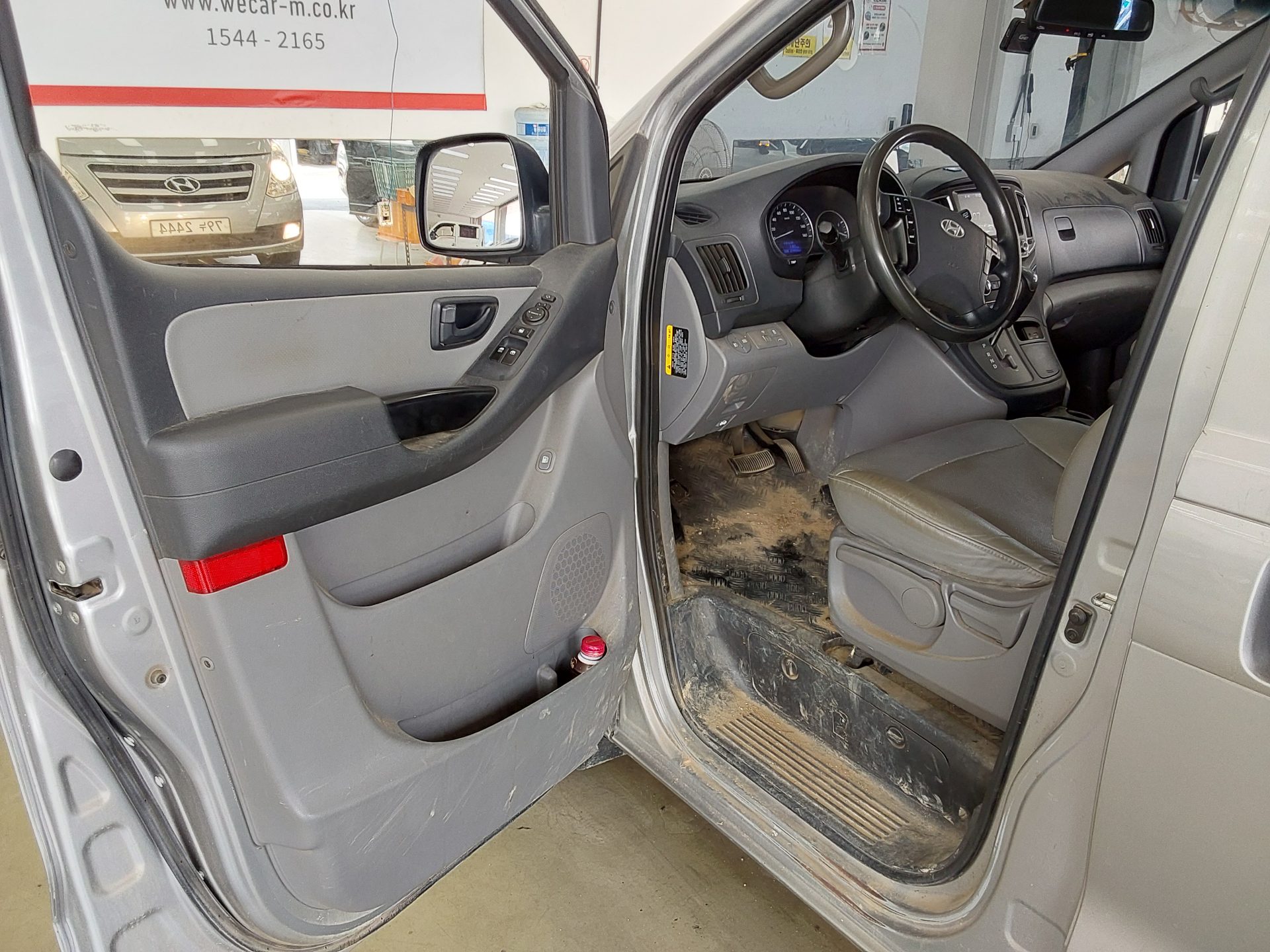 2017 - hyundai grand starex