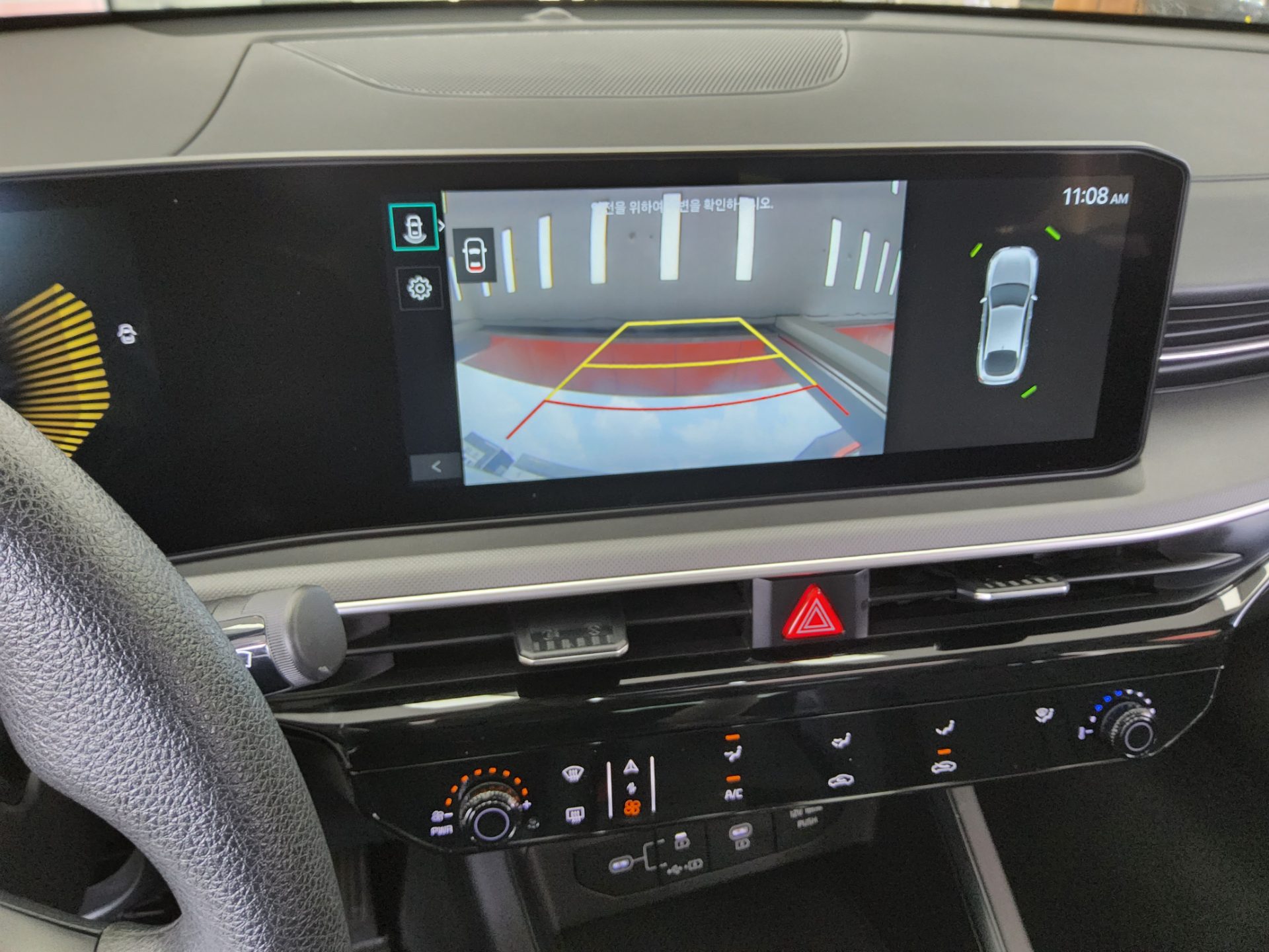 2024 - kia k5