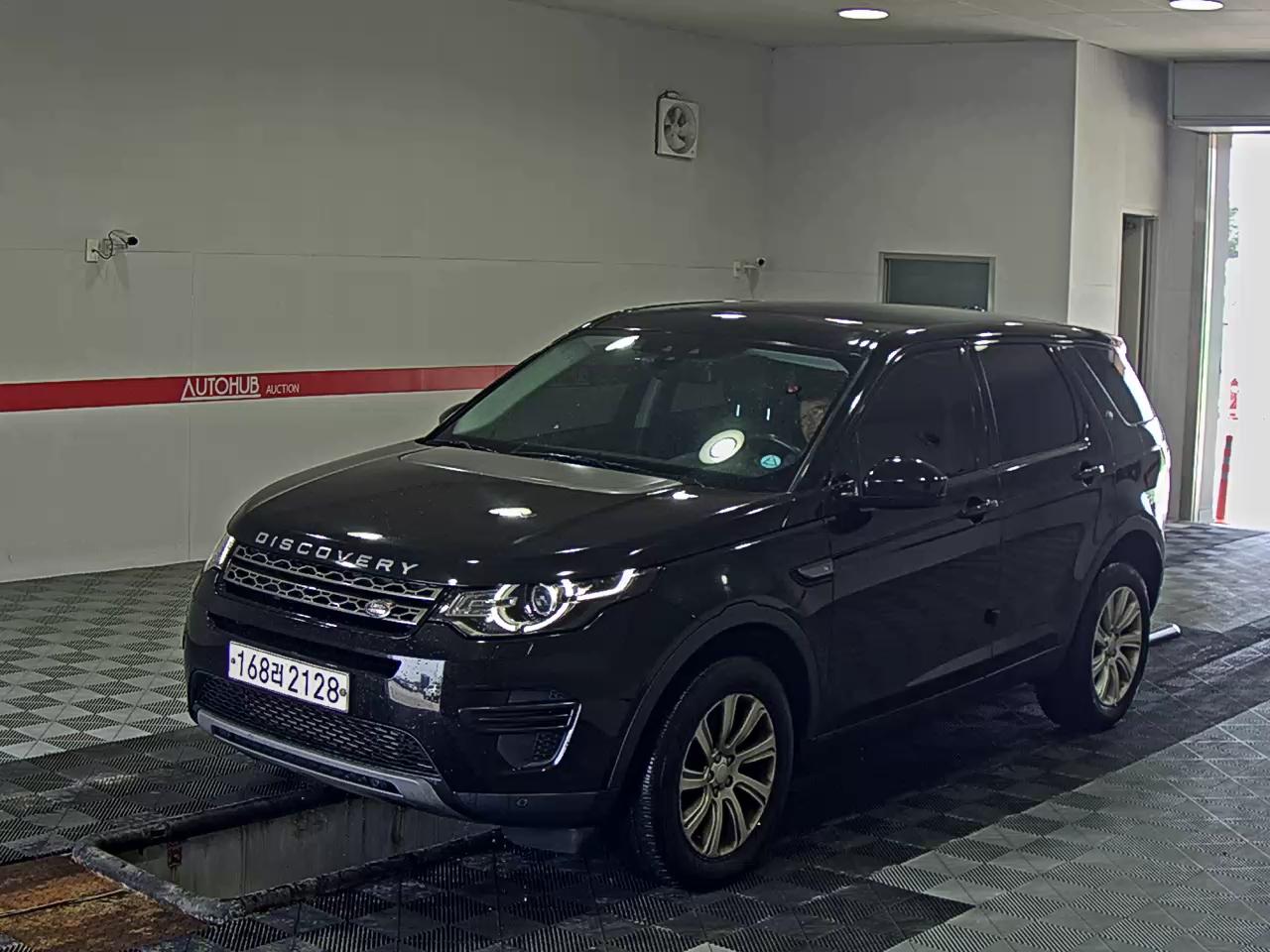 2015 - land rover discovery