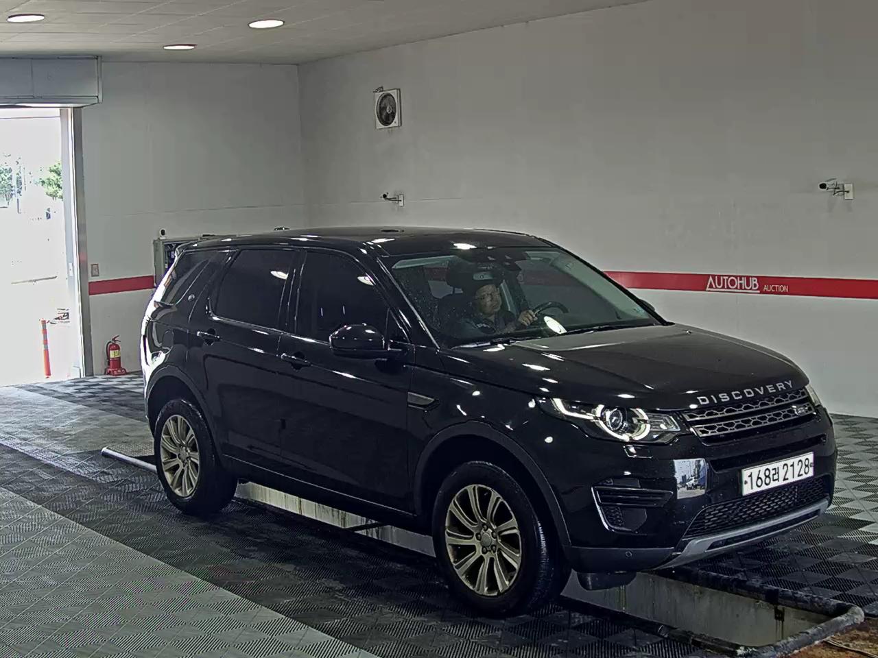 2015 - land rover discovery