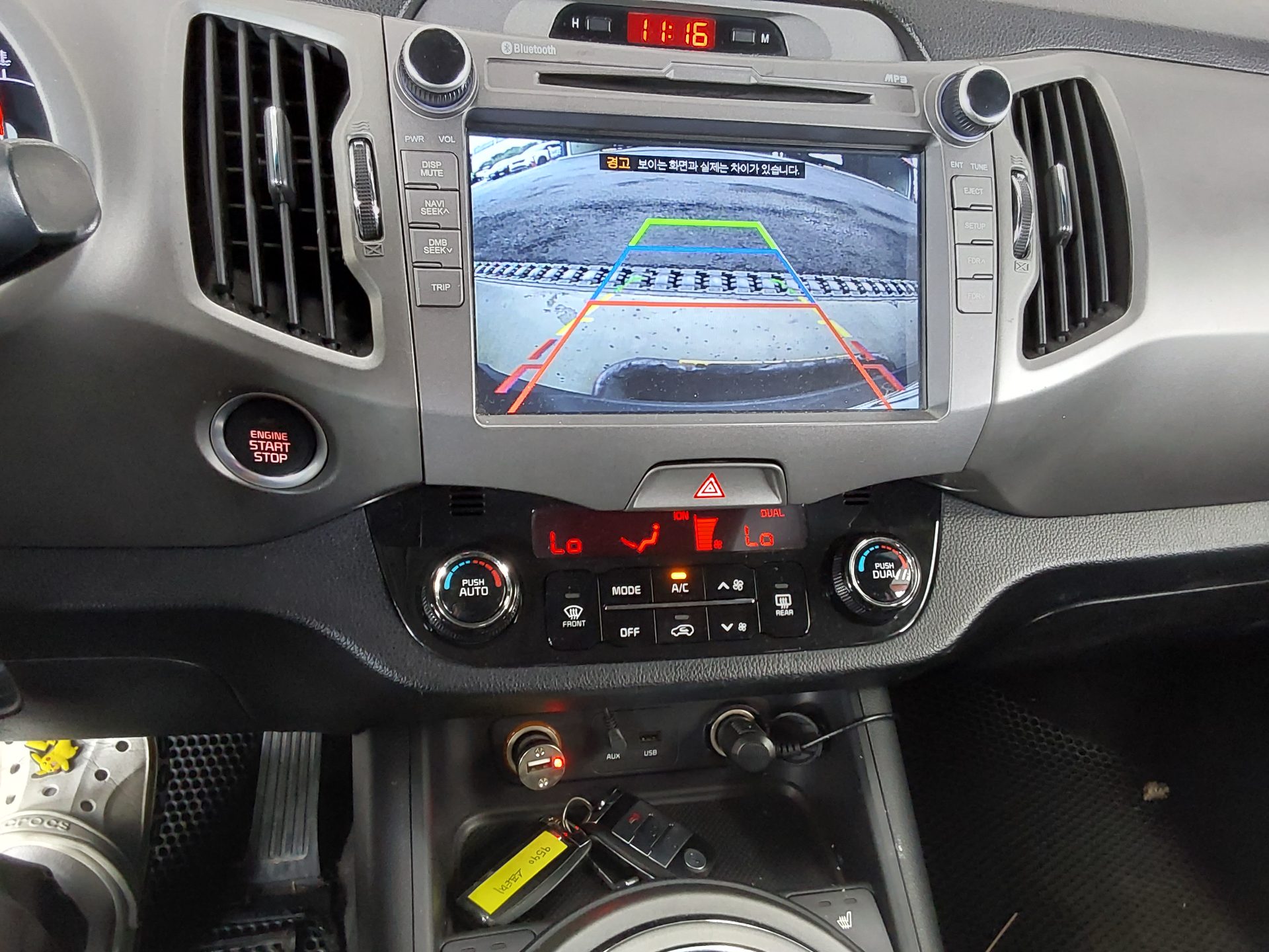 2014 - kia sportage