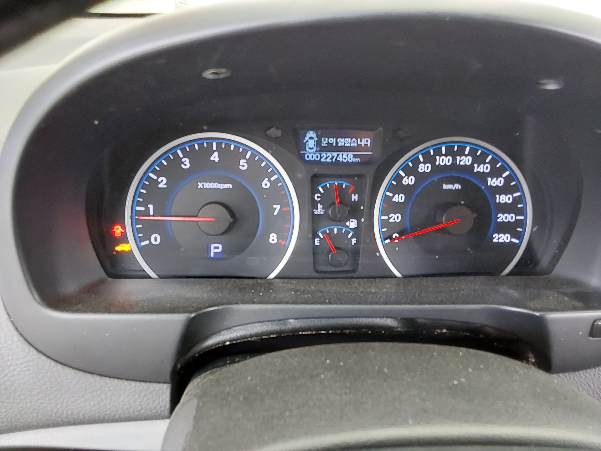 2010 - hyundai avante