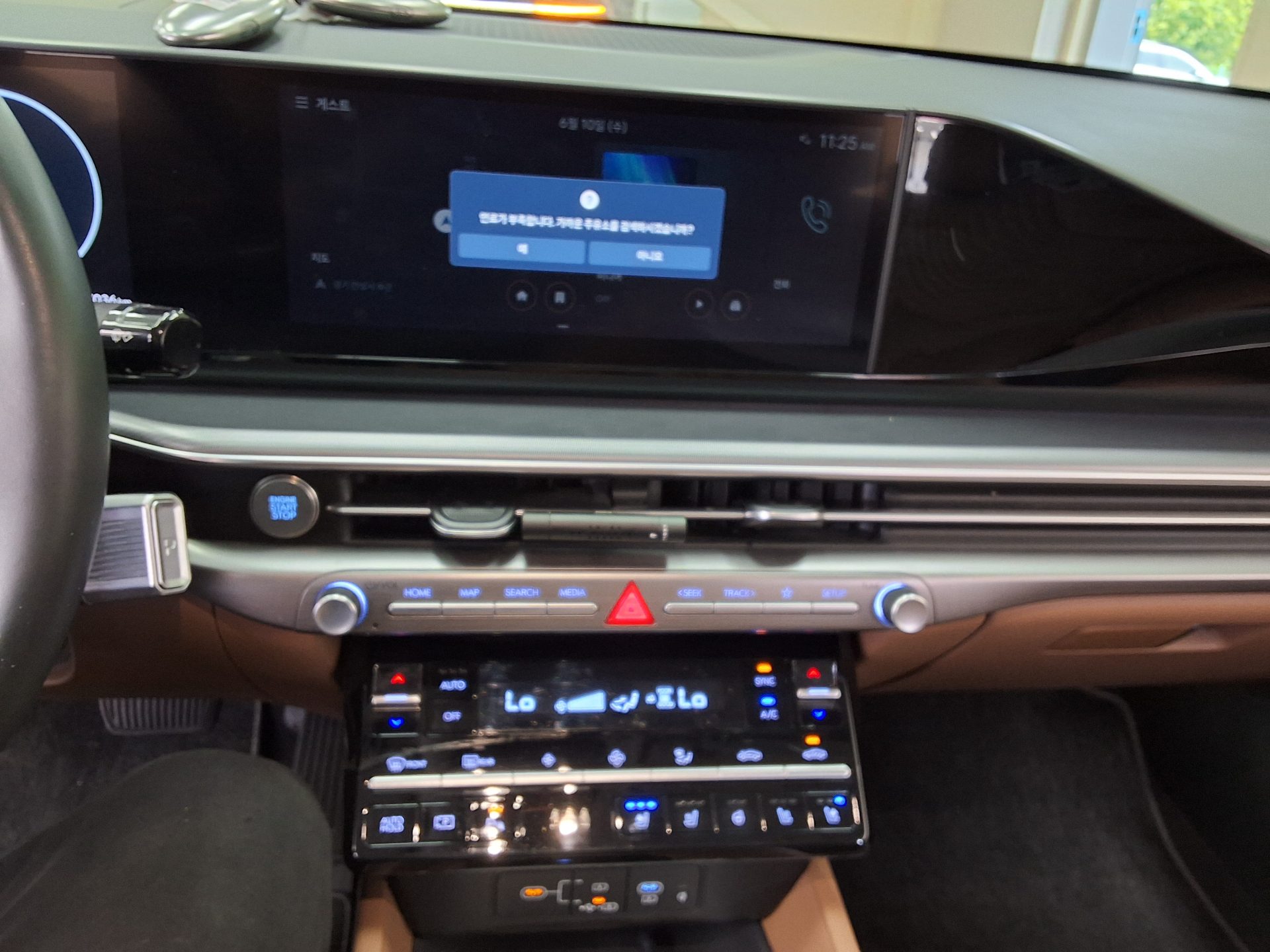 2023 - hyundai grandeur