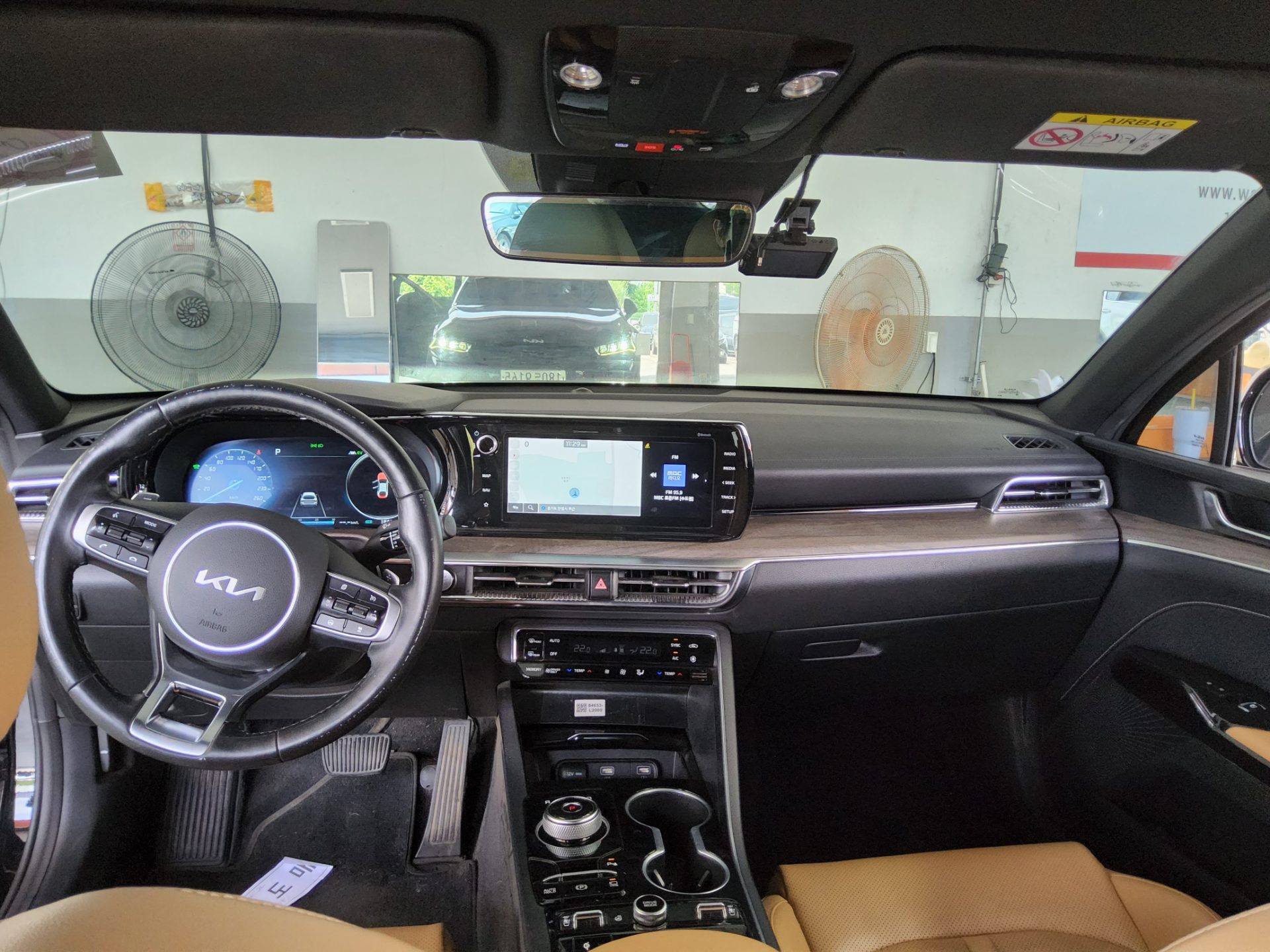 2023 - kia k5