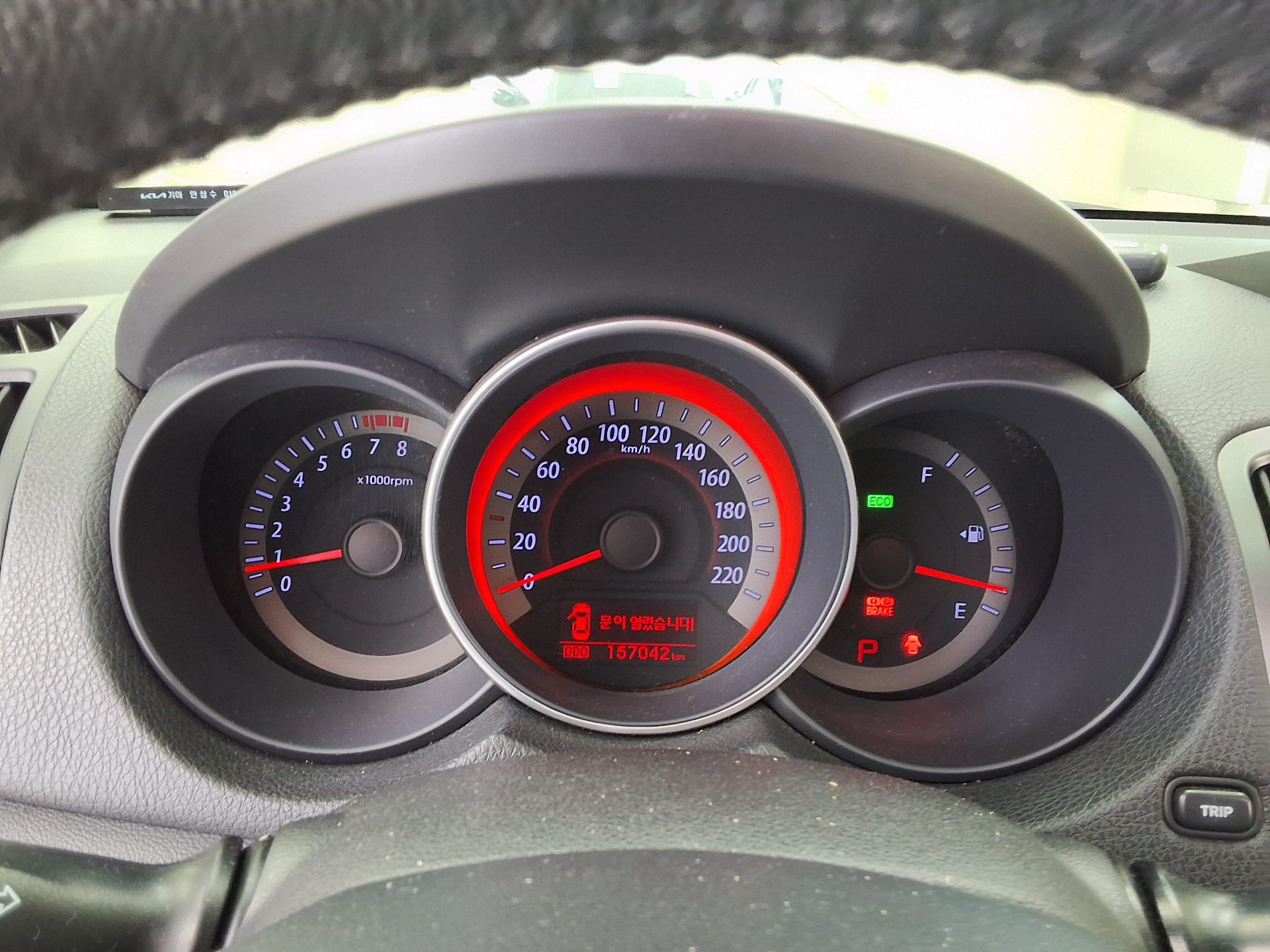 2011 - kia forte