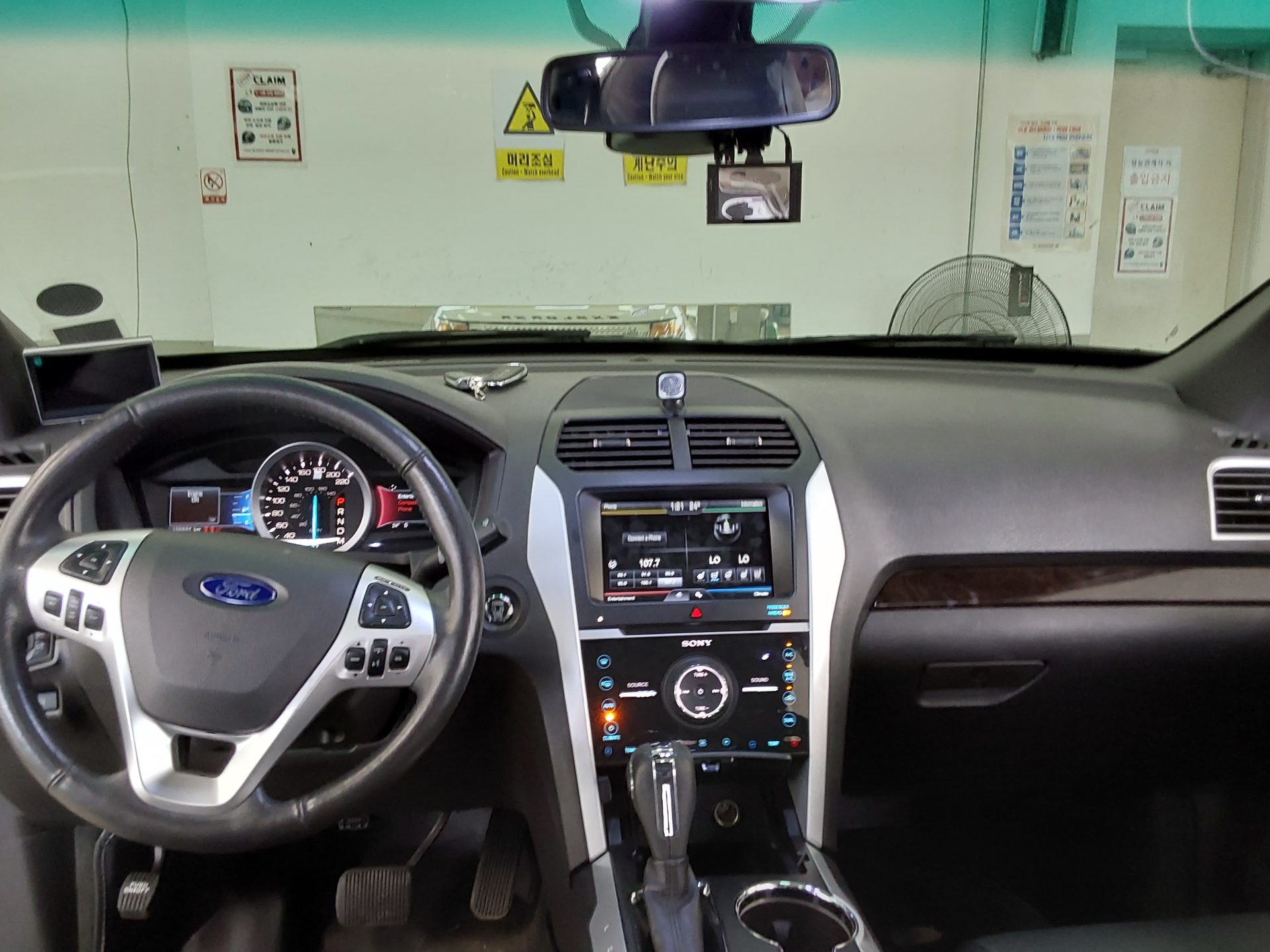 2014 - ford explorer