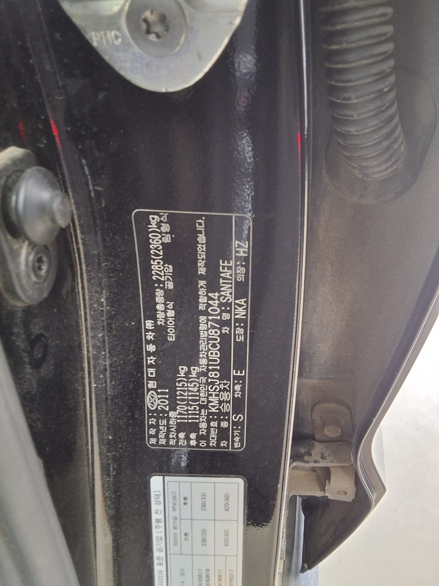 2012 - hyundai santa fe
