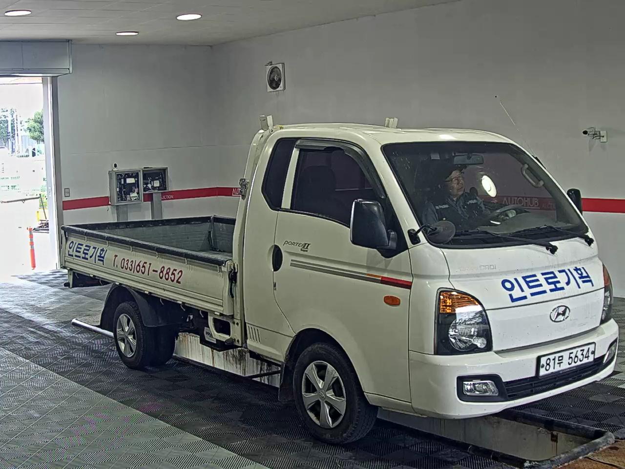 2015 - hyundai porter