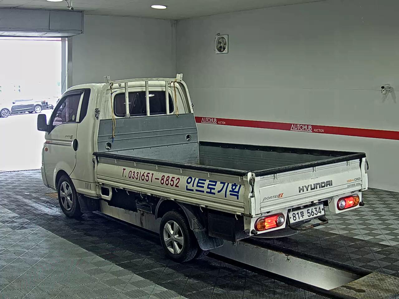 2015 - hyundai porter