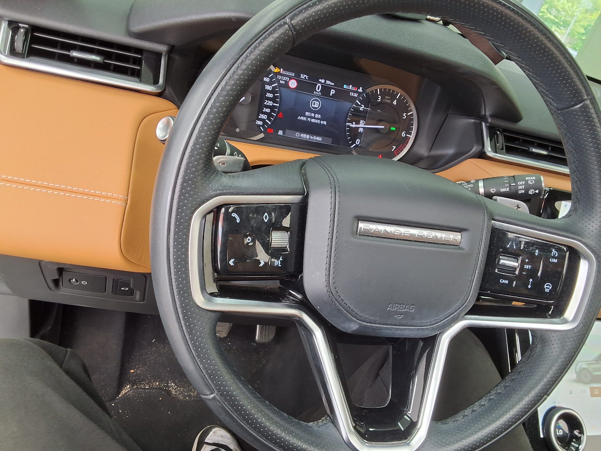 2023 - land rover range rover