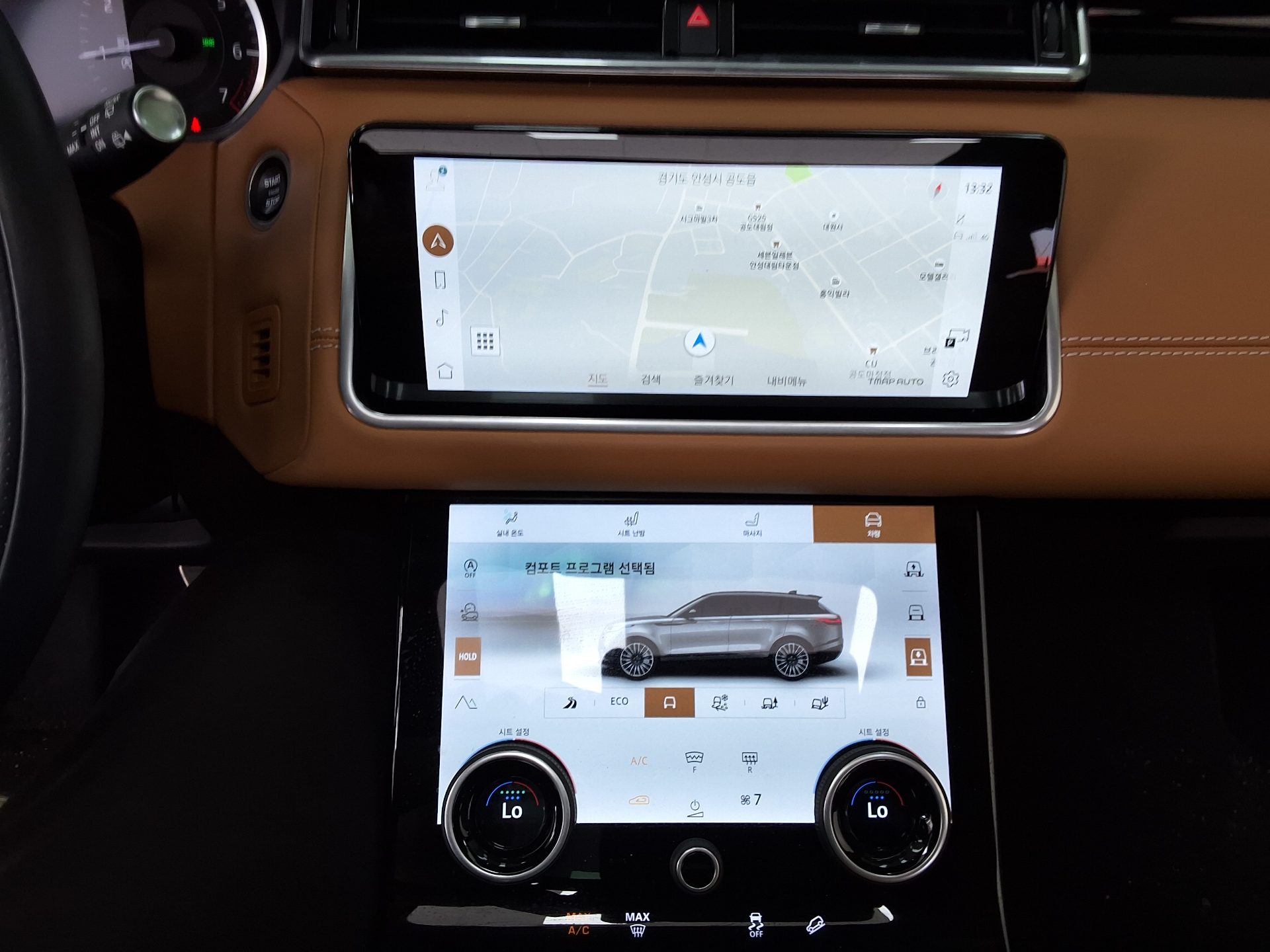 2023 - land rover range rover
