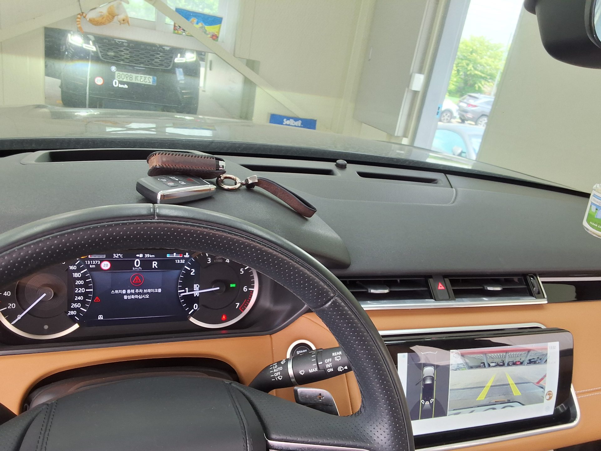2023 - land rover range rover