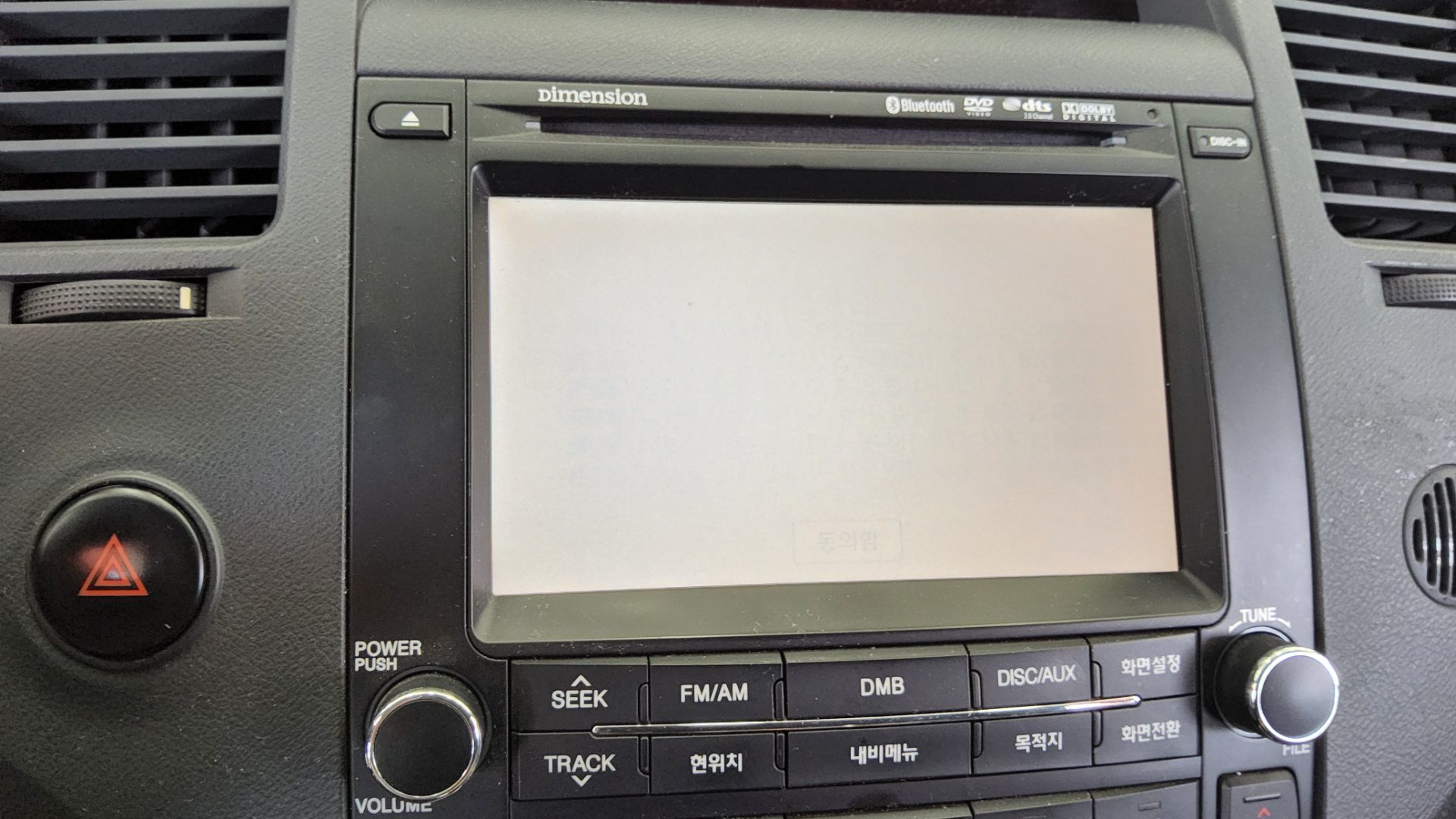 2010 - hyundai grandeur