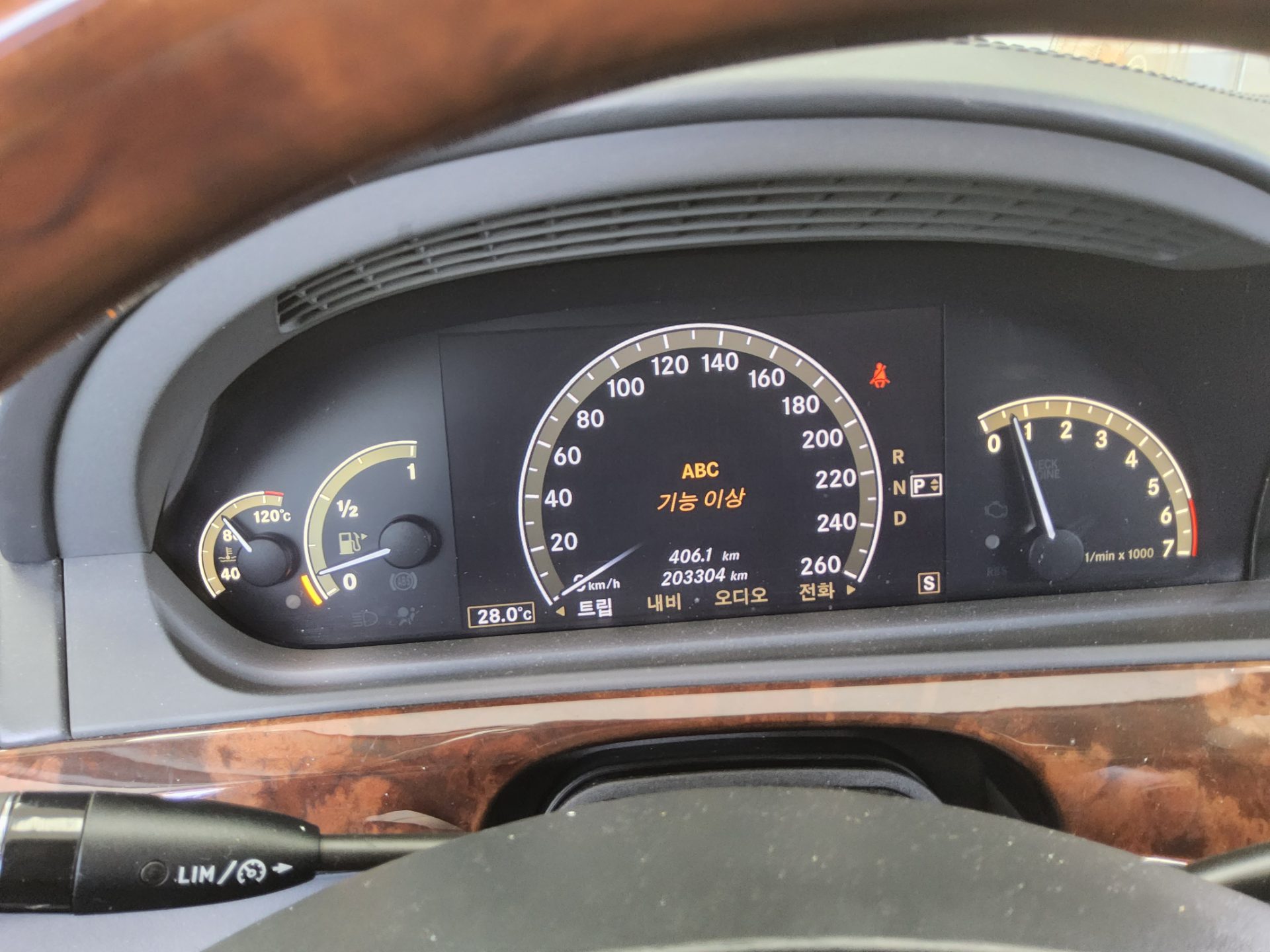 2008 - mercedes-benz s600l