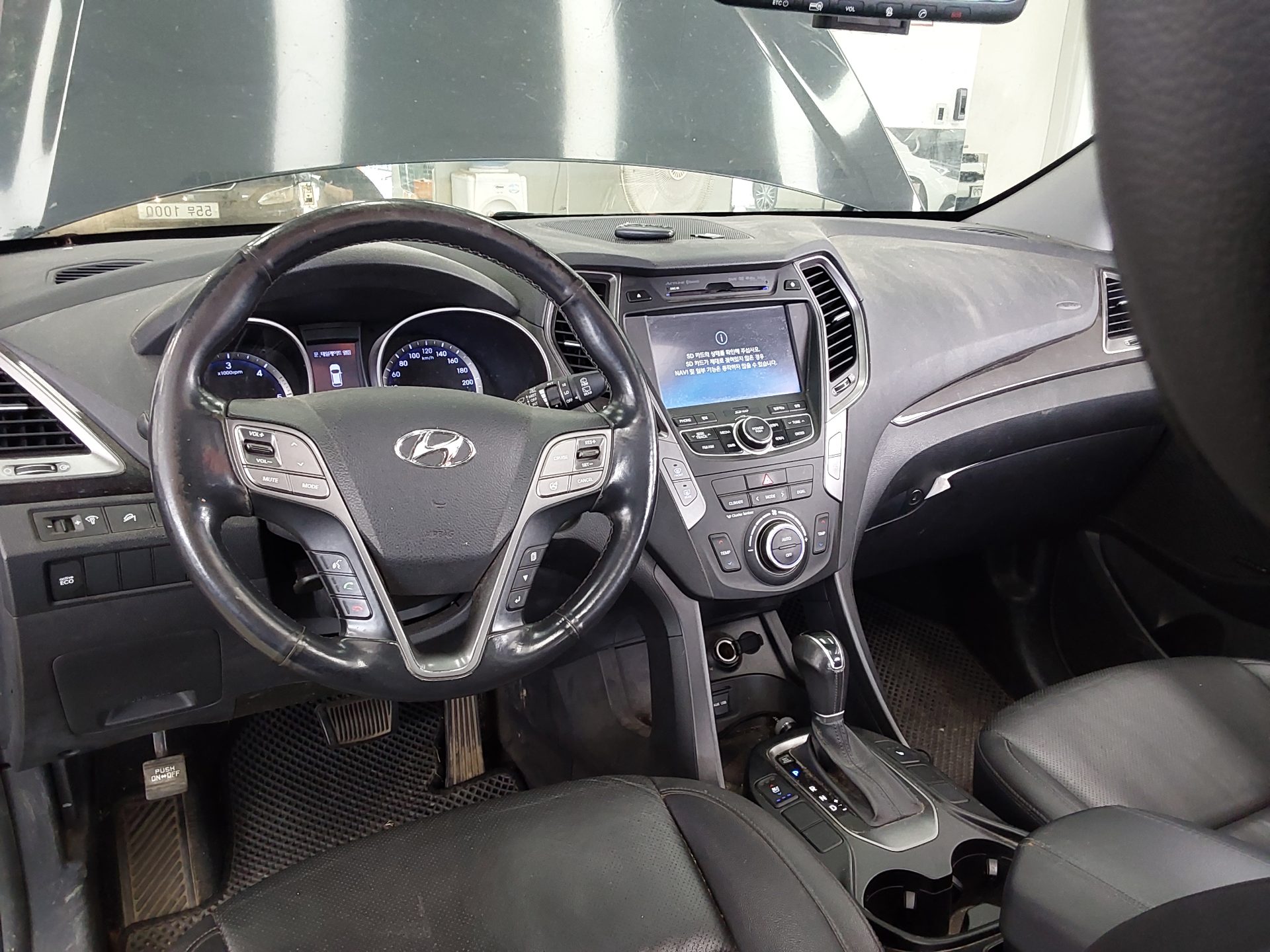 2013 - hyundai santa fe