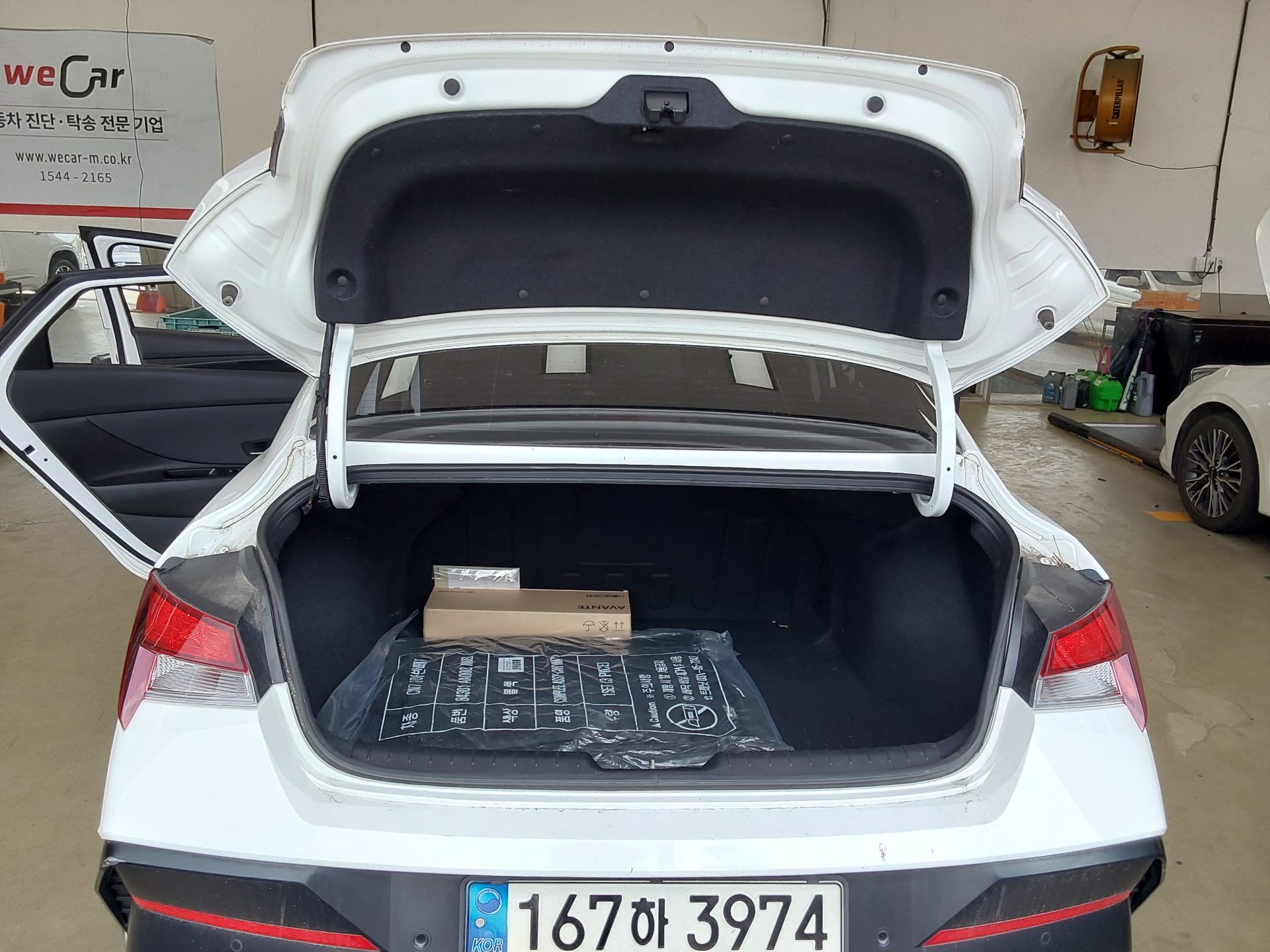 2024 - hyundai avante