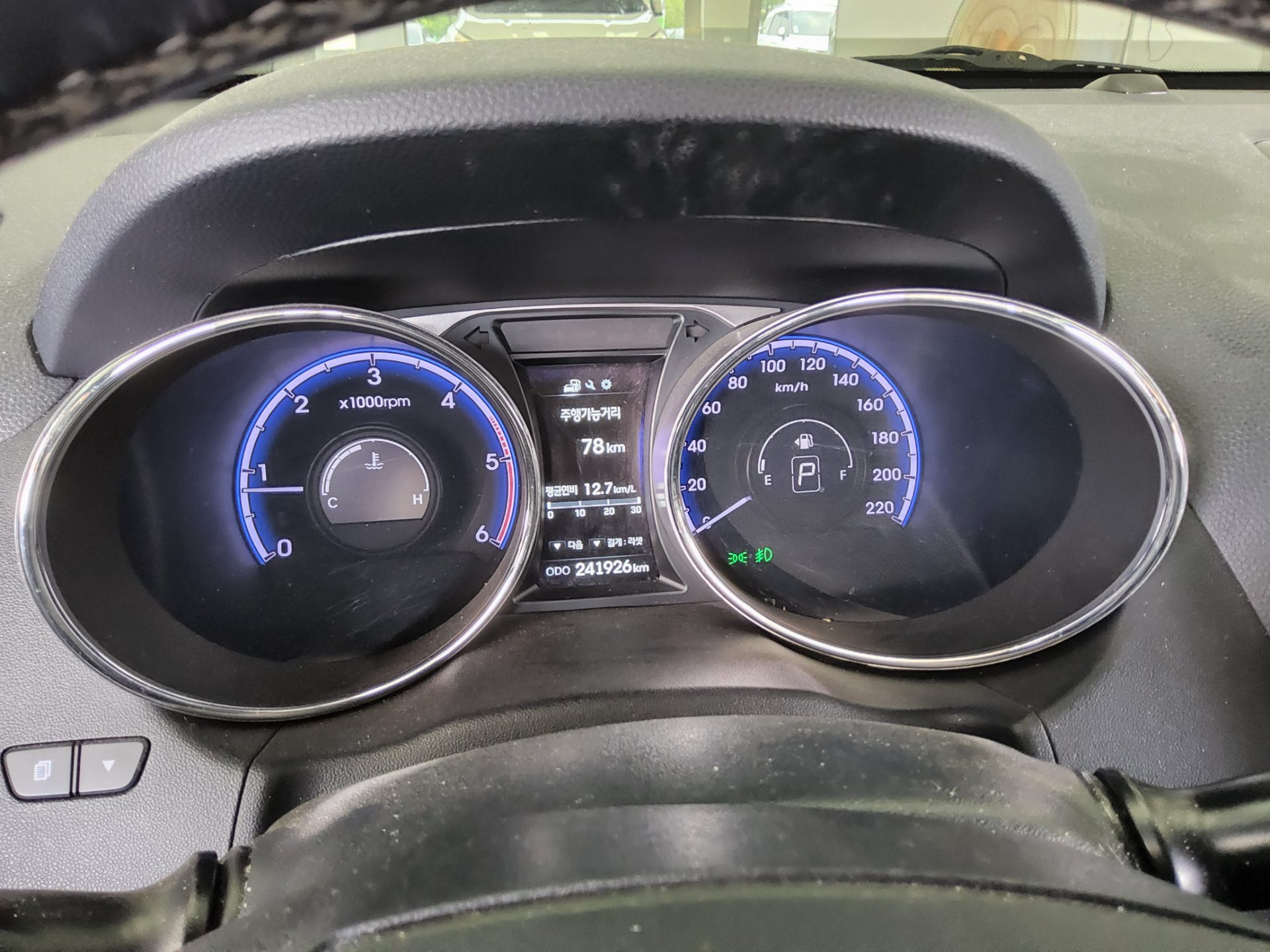 2014 - hyundai tucson