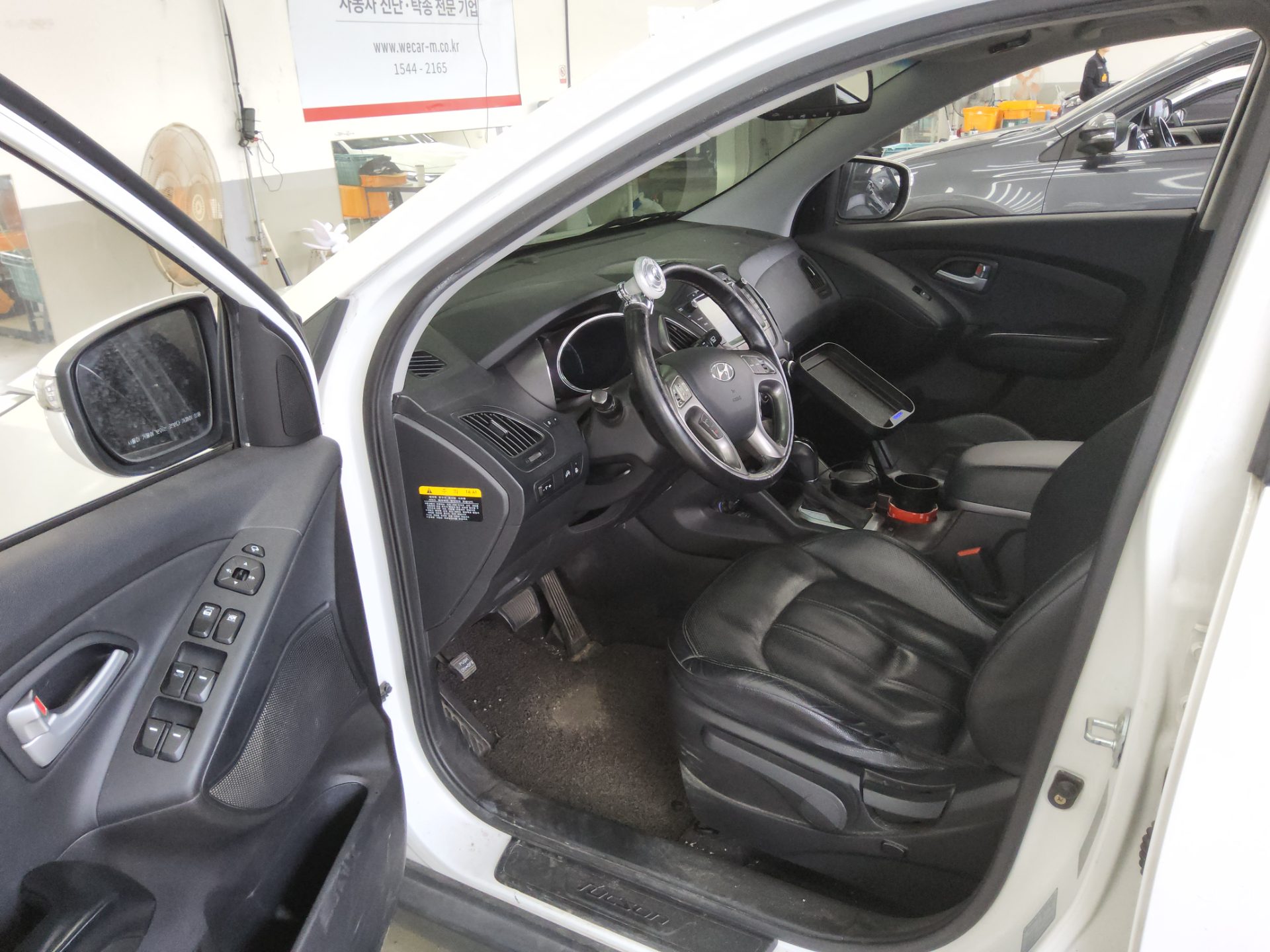 2014 - hyundai tucson