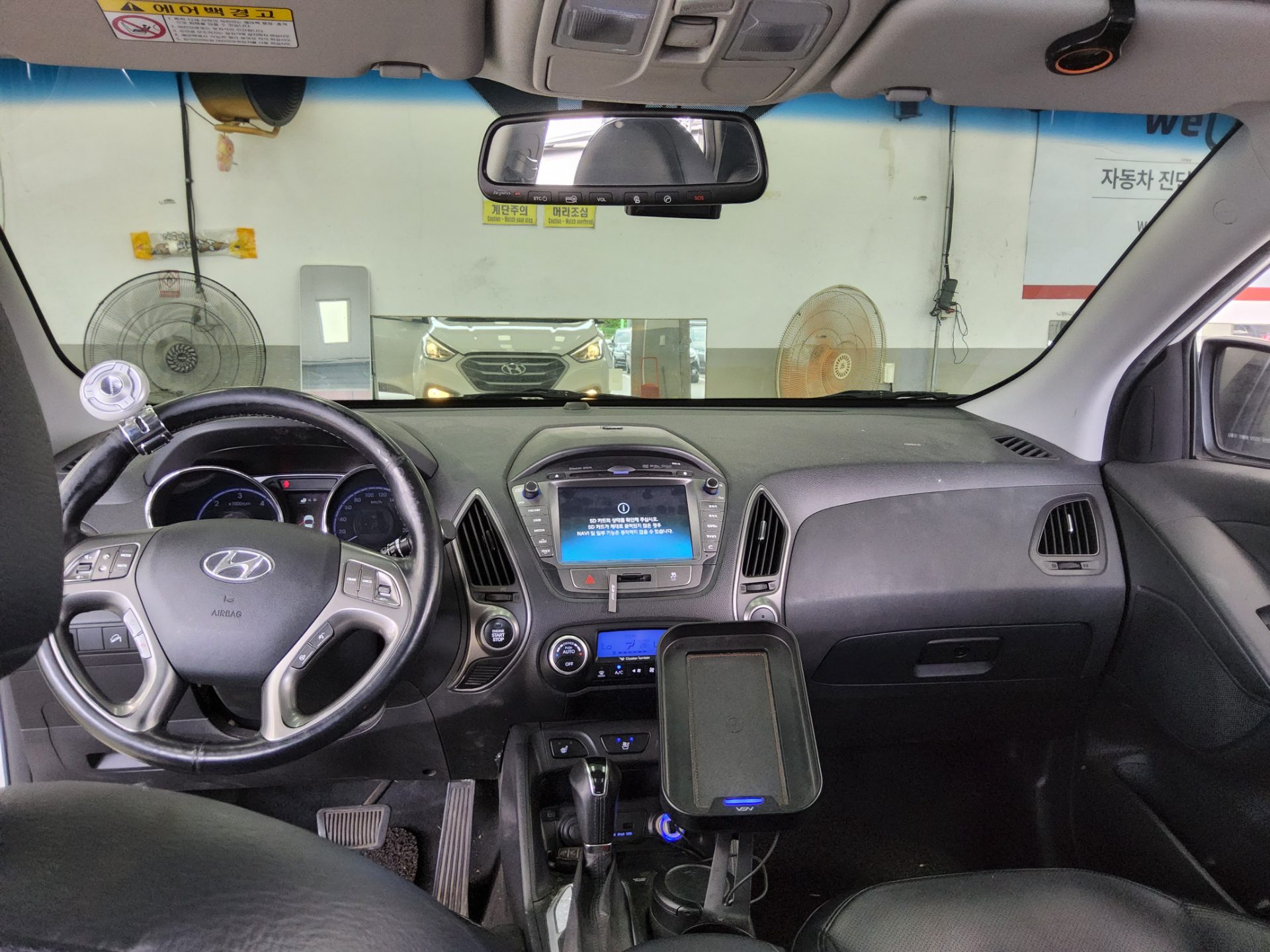 2014 - hyundai tucson