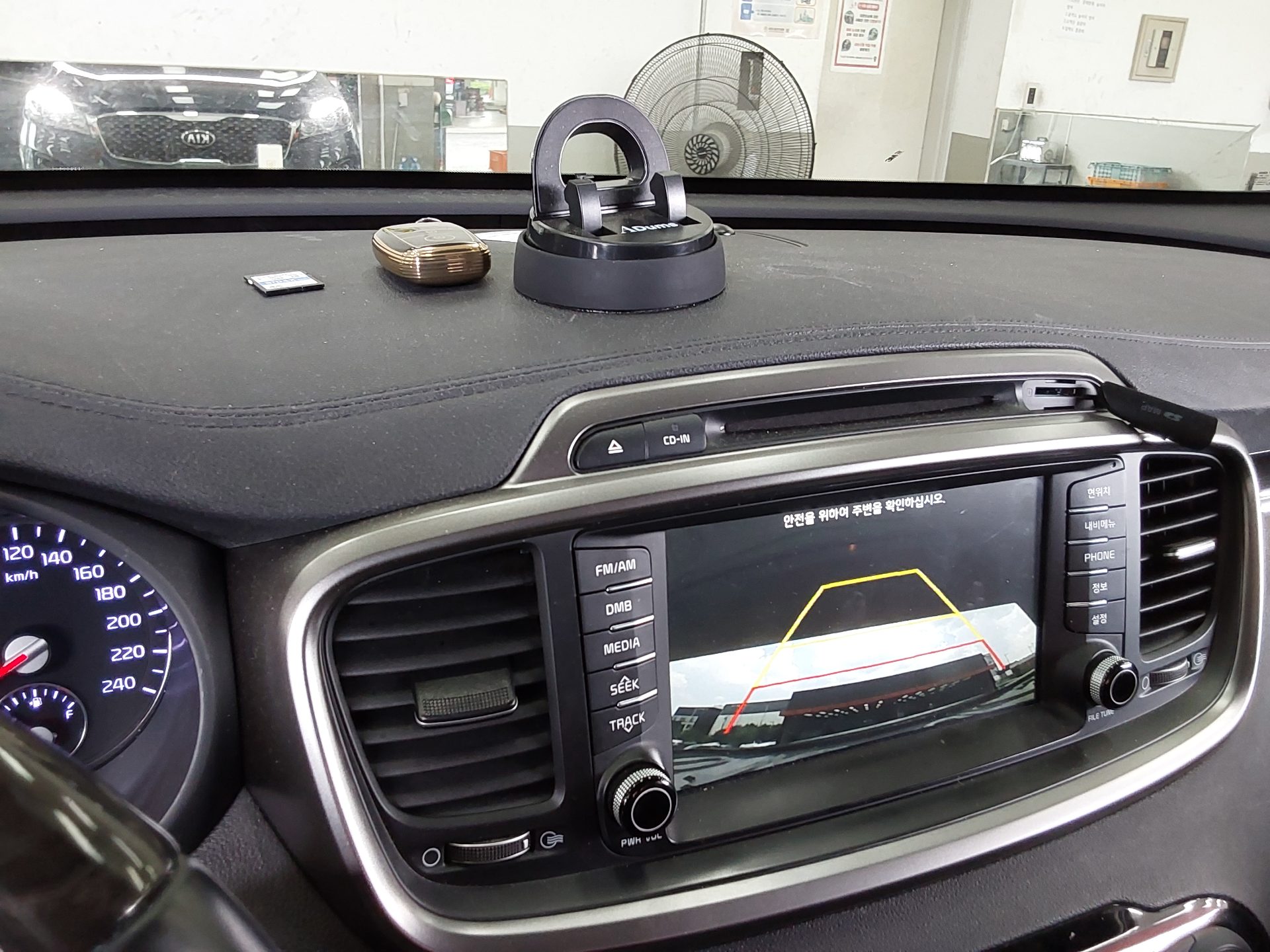 2017 - kia sorento